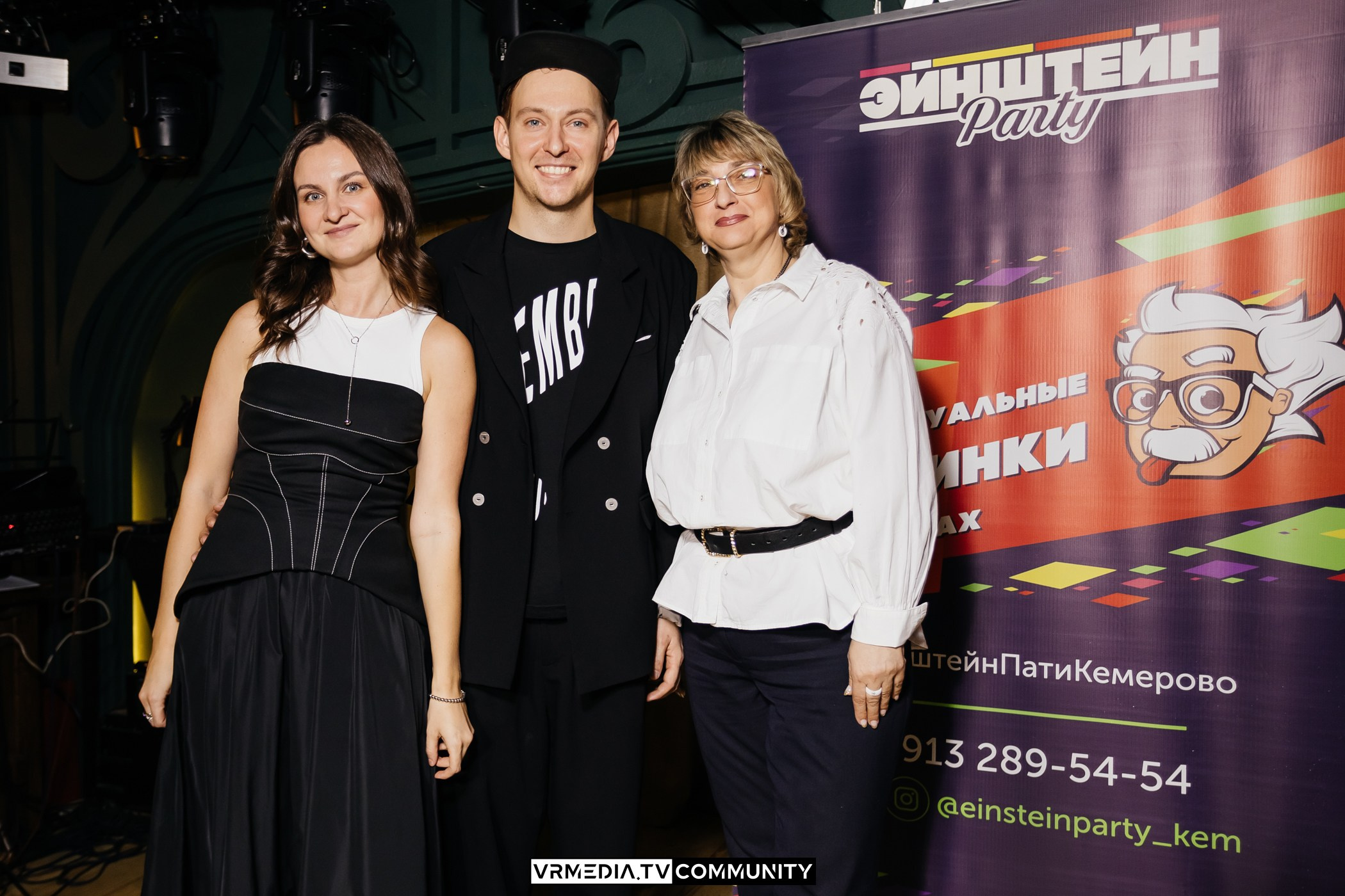 «23 Февраля» в ресторане Лазурный Берег