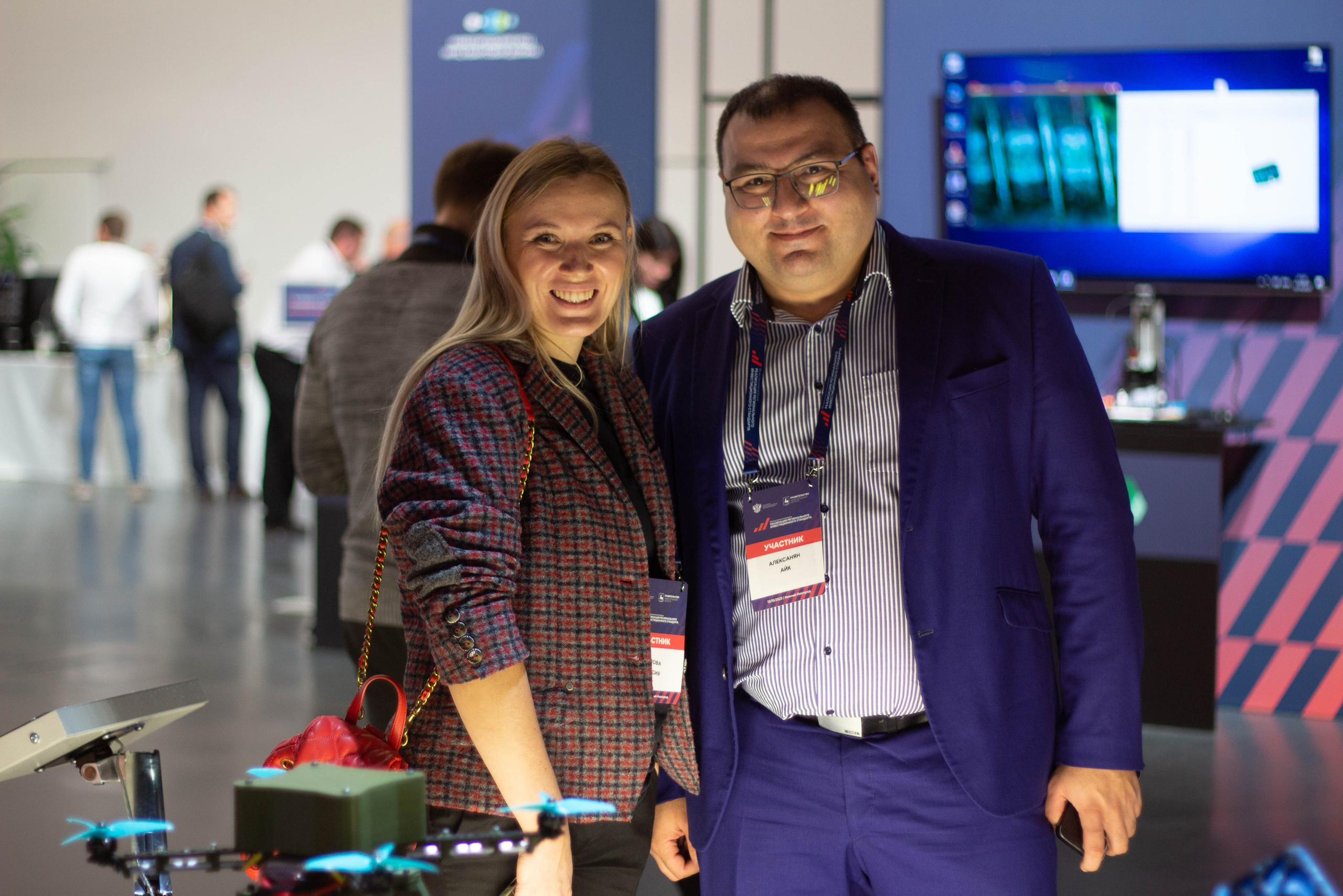 Инвест форум Нижний Новгород. Фотограф Шагалов Михаил