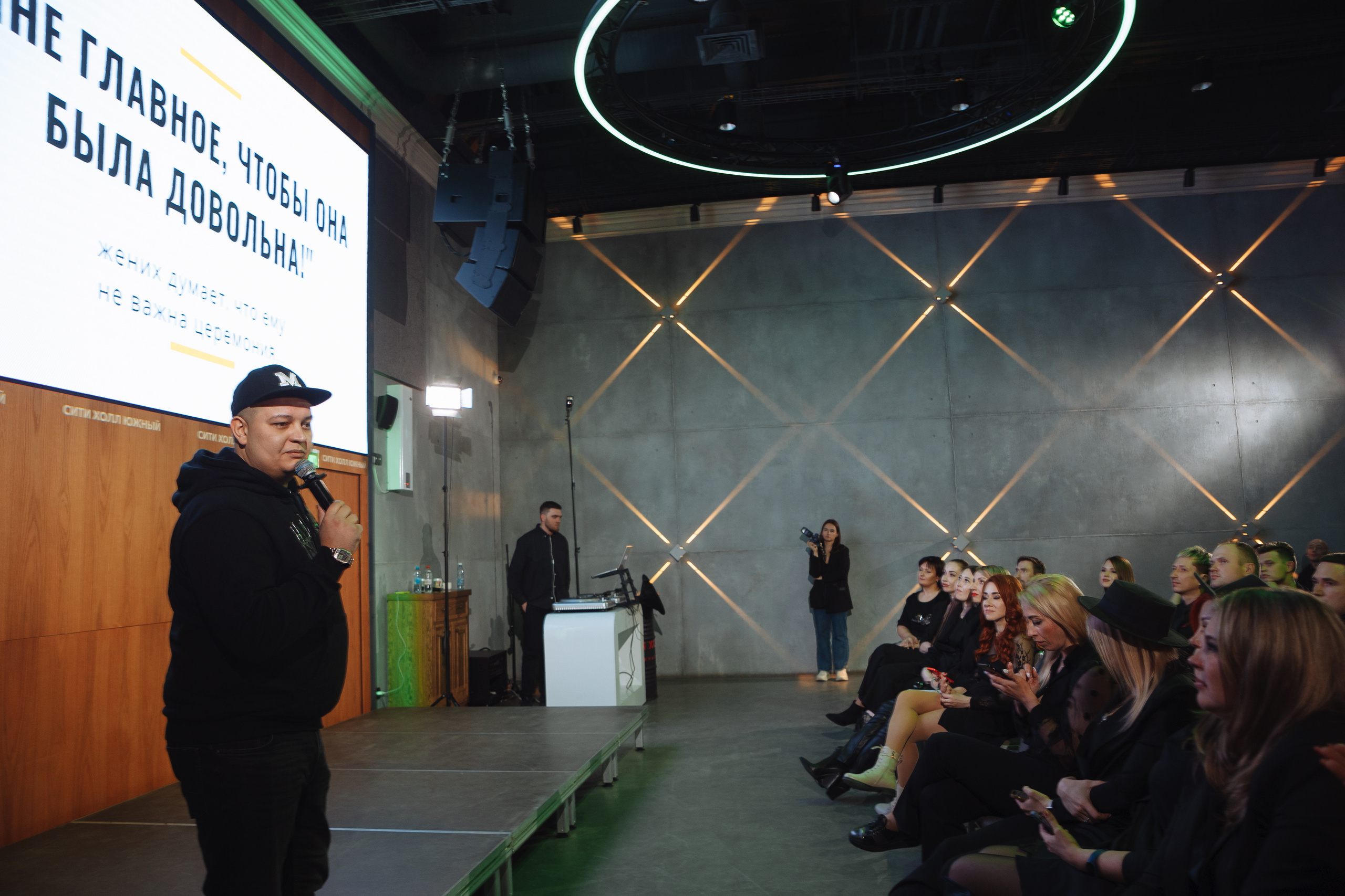 Провинциалы. Форум для ведущих. Свадебный и репортажный фотограф в Волгограде Антон Сидоренко