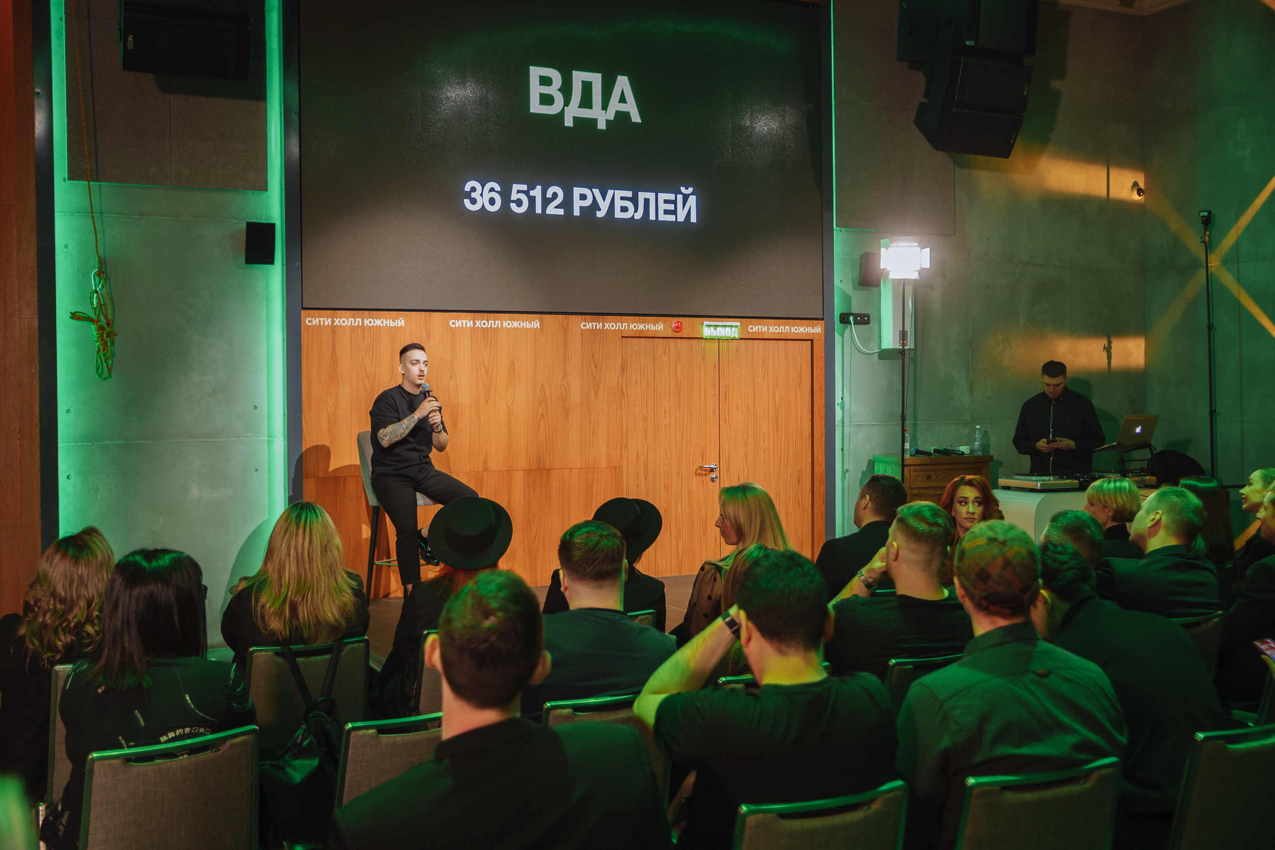 Провинциалы. Форум для ведущих. Свадебный и репортажный фотограф в Волгограде Антон Сидоренко