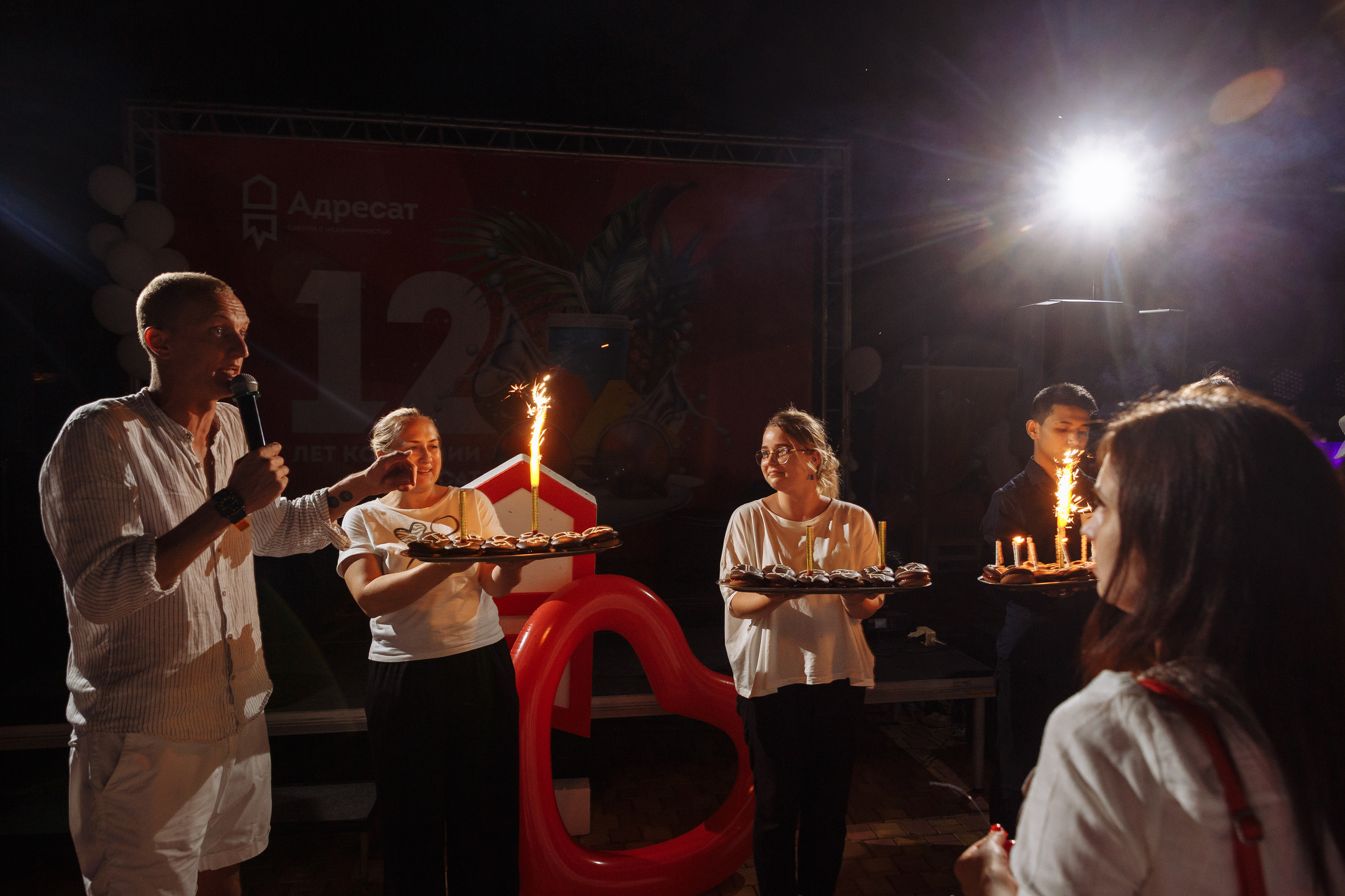 Адресат 12 лет. Свадебный и репортажный фотограф в Волгограде Антон Сидоренко