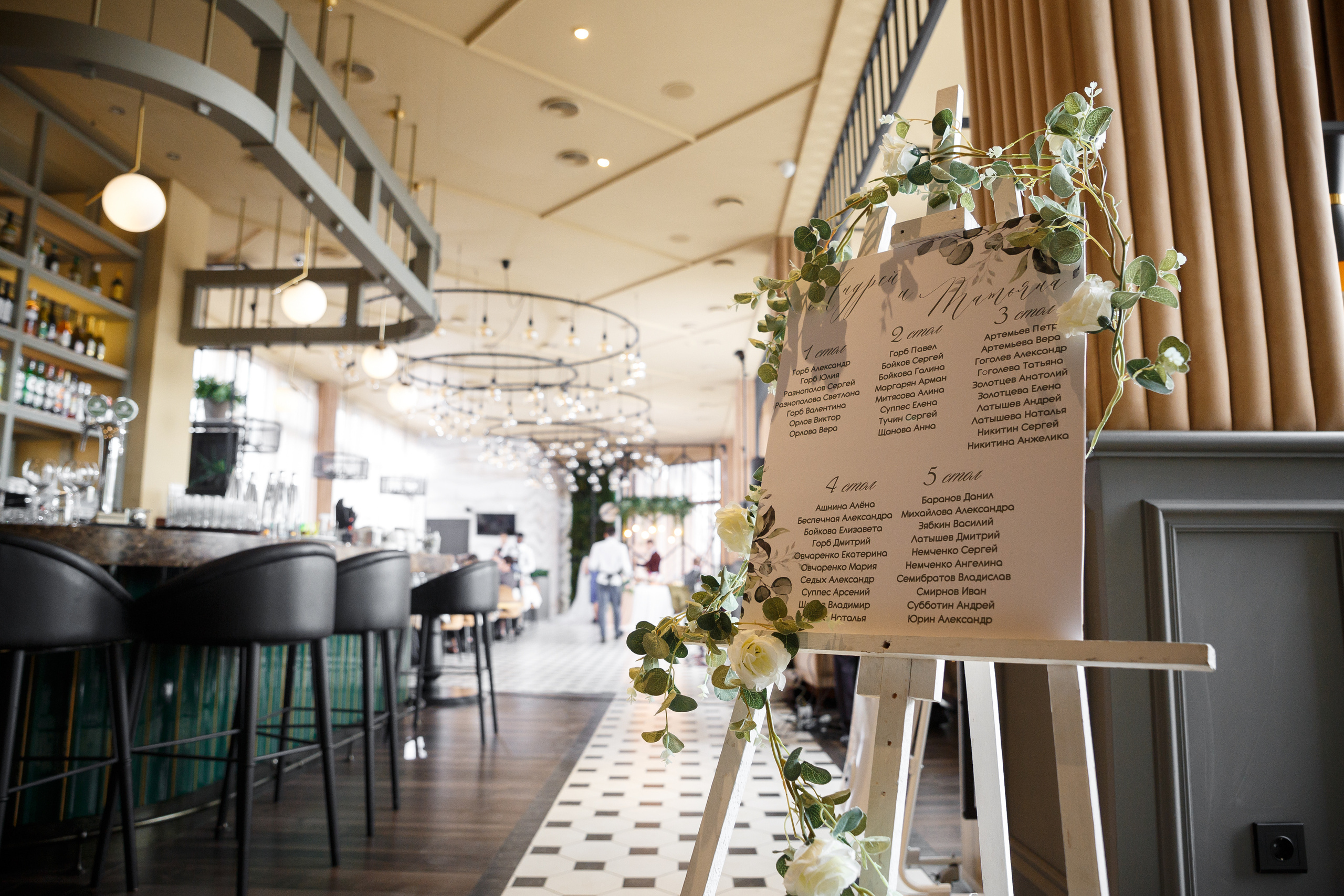 Андрей и Татьяна. Свадебный и репортажный фотограф в Волгограде Антон Сидоренко