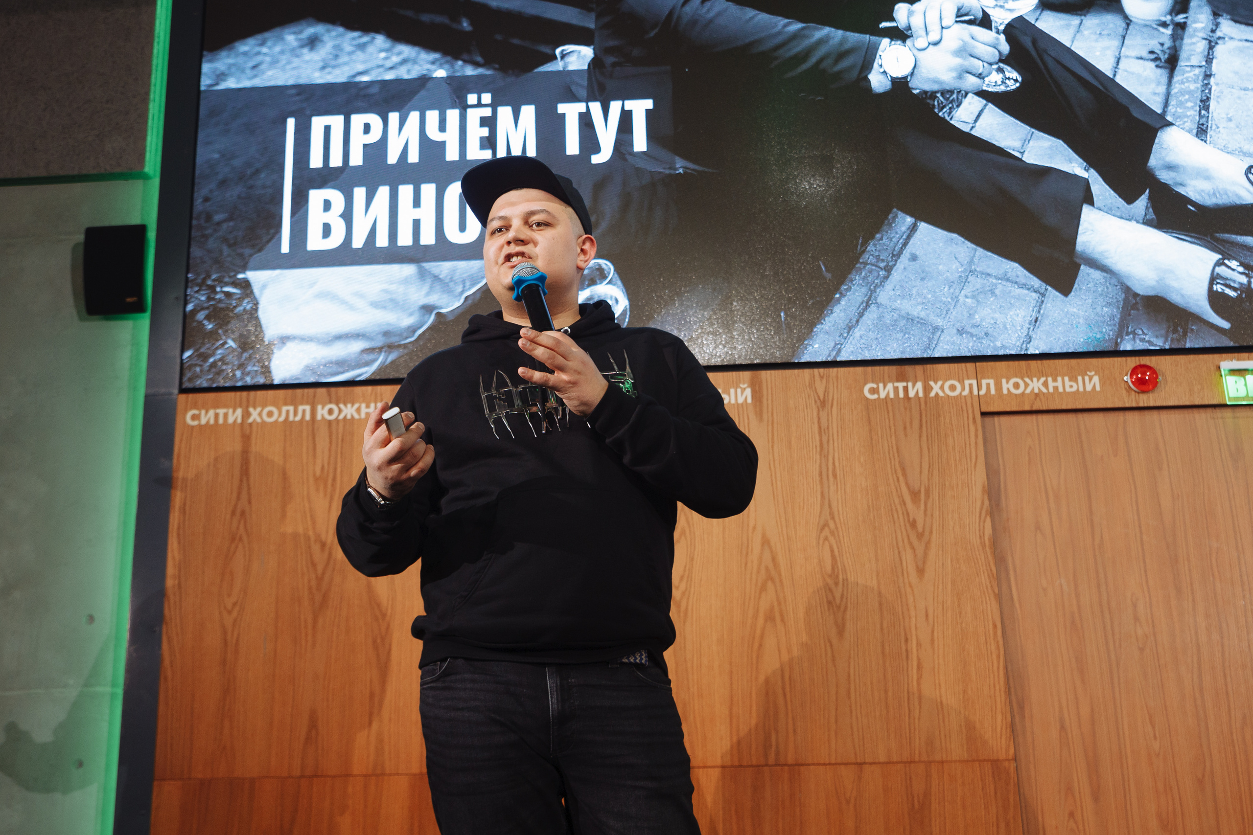 Провинциалы. Форум для ведущих. Свадебный и репортажный фотограф в Волгограде Антон Сидоренко