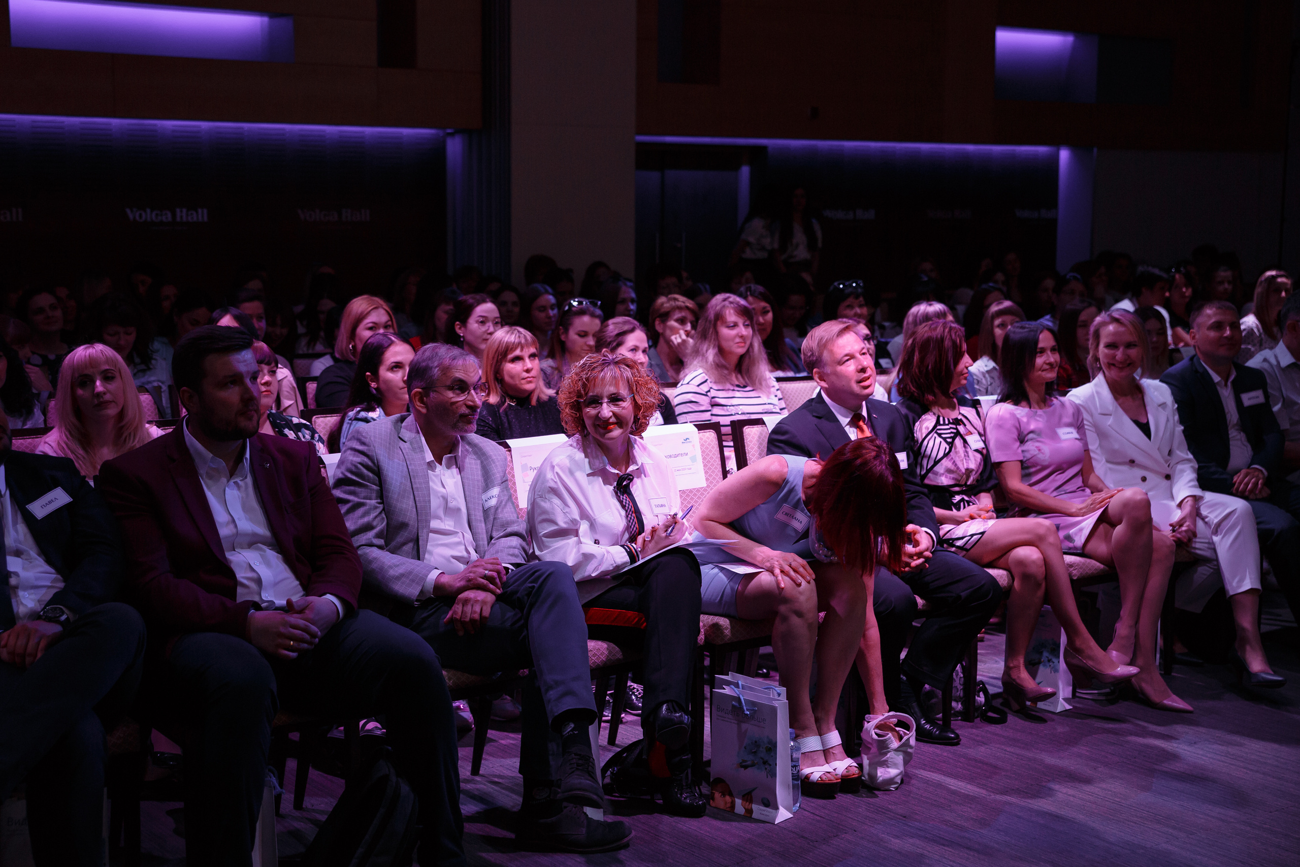 Мир оптики. Конференция в Volga hall. Свадебный и репортажный фотограф в Волгограде Антон Сидоренко