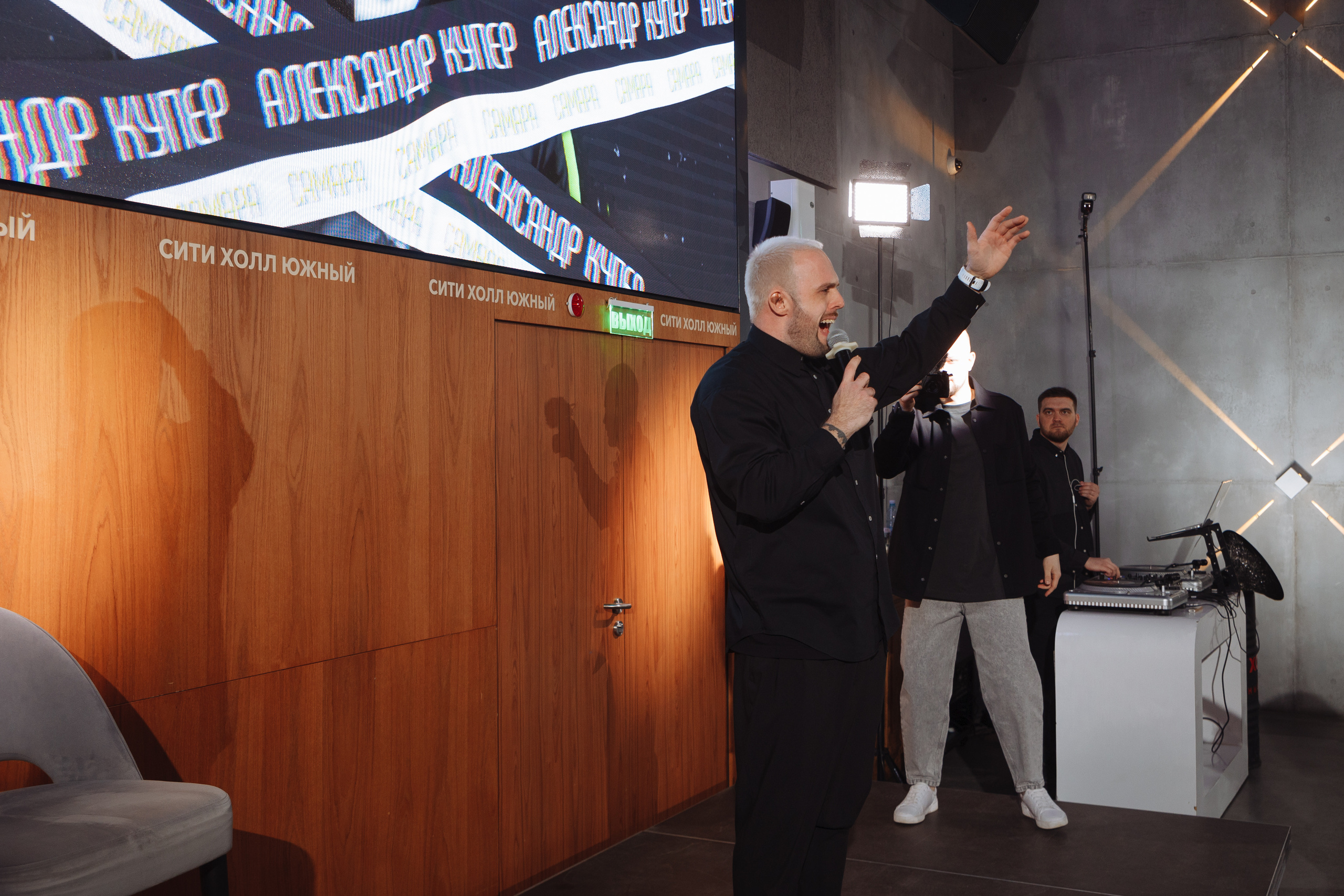 Провинциалы. Форум для ведущих. Свадебный и репортажный фотограф в Волгограде Антон Сидоренко