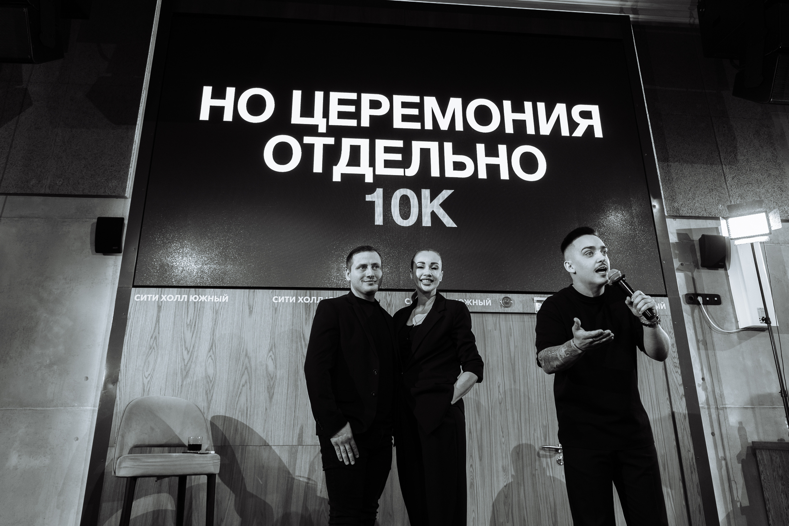 Провинциалы. Форум для ведущих. Свадебный и репортажный фотограф в Волгограде Антон Сидоренко