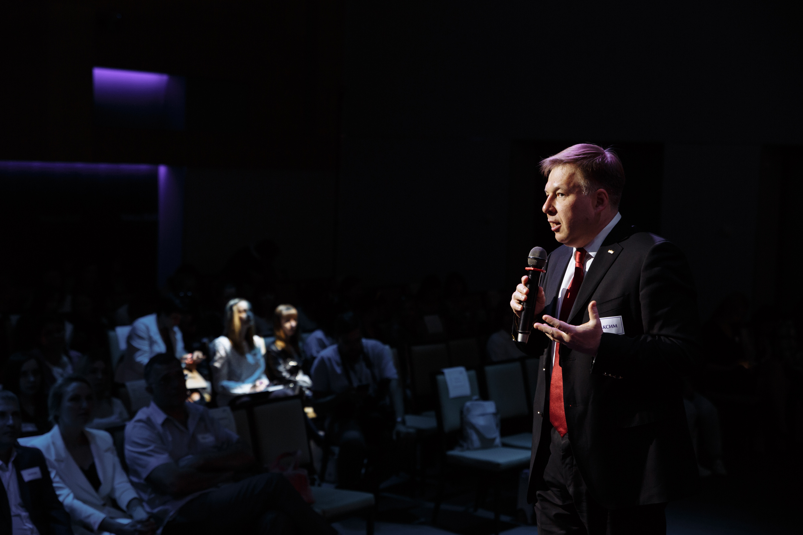 Мир оптики. Конференция в Volga hall. Свадебный и репортажный фотограф в Волгограде Антон Сидоренко