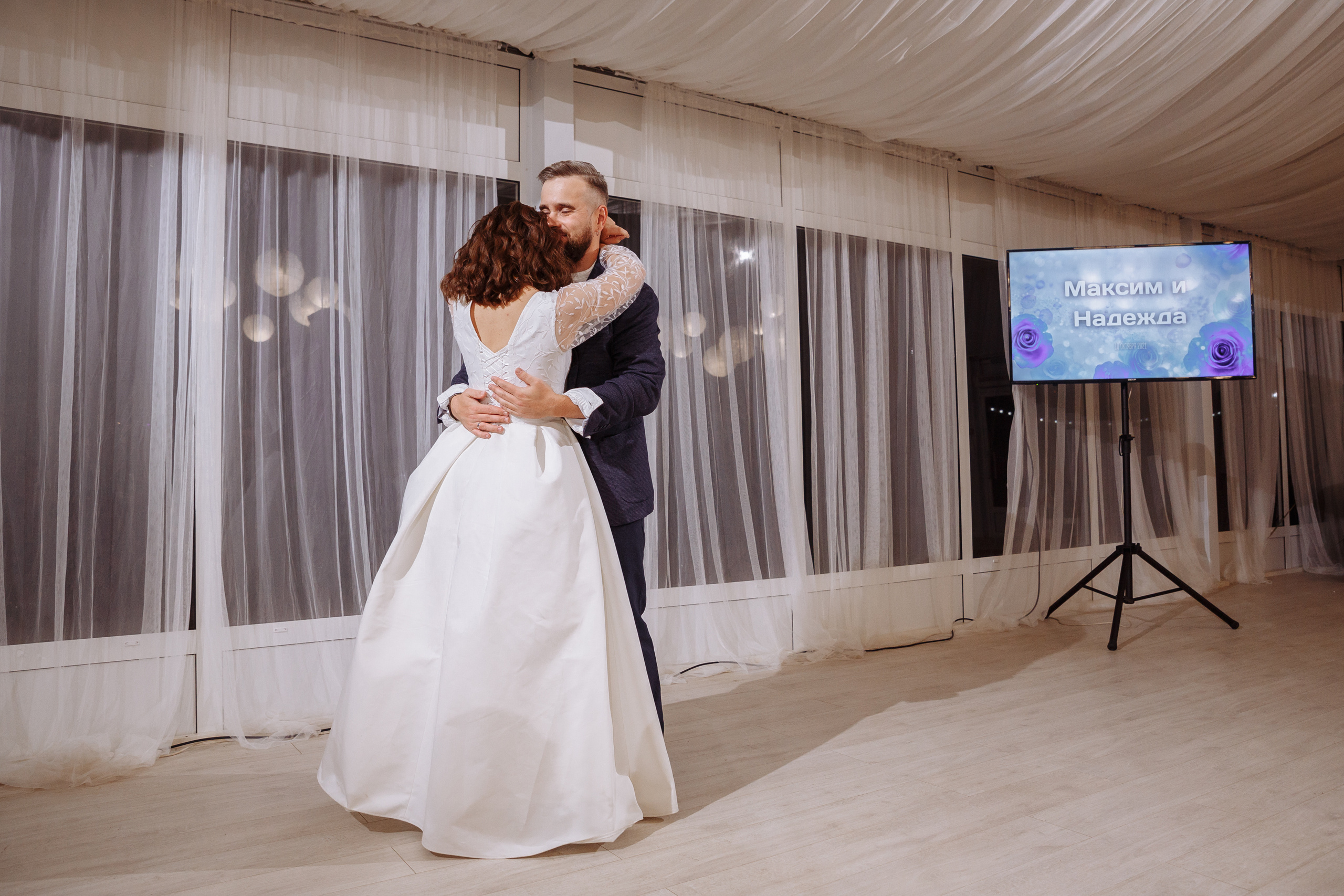 Максим и Надежда. Свадебный и репортажный фотограф в Волгограде Антон Сидоренко