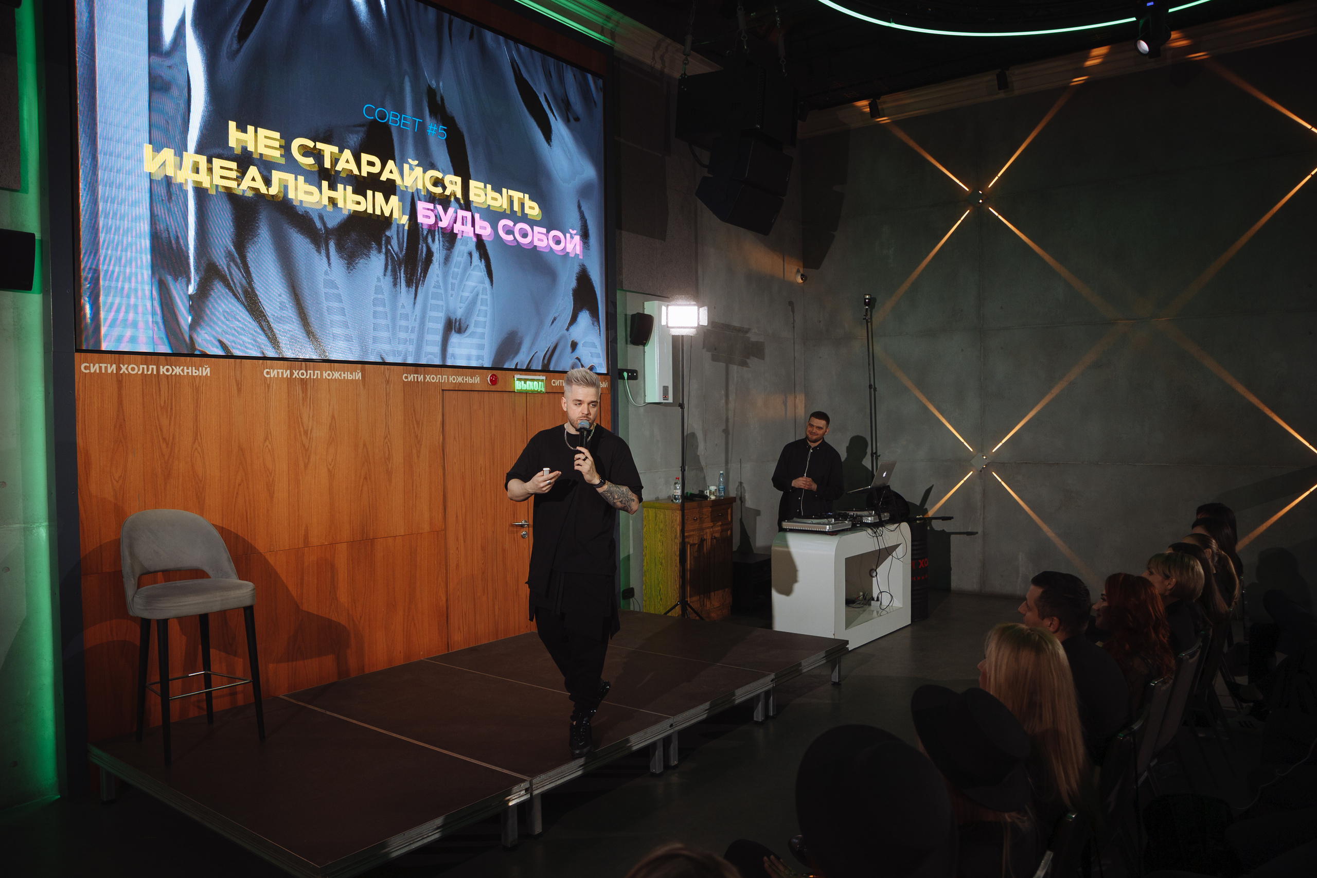 Провинциалы. Форум для ведущих. Свадебный и репортажный фотограф в Волгограде Антон Сидоренко