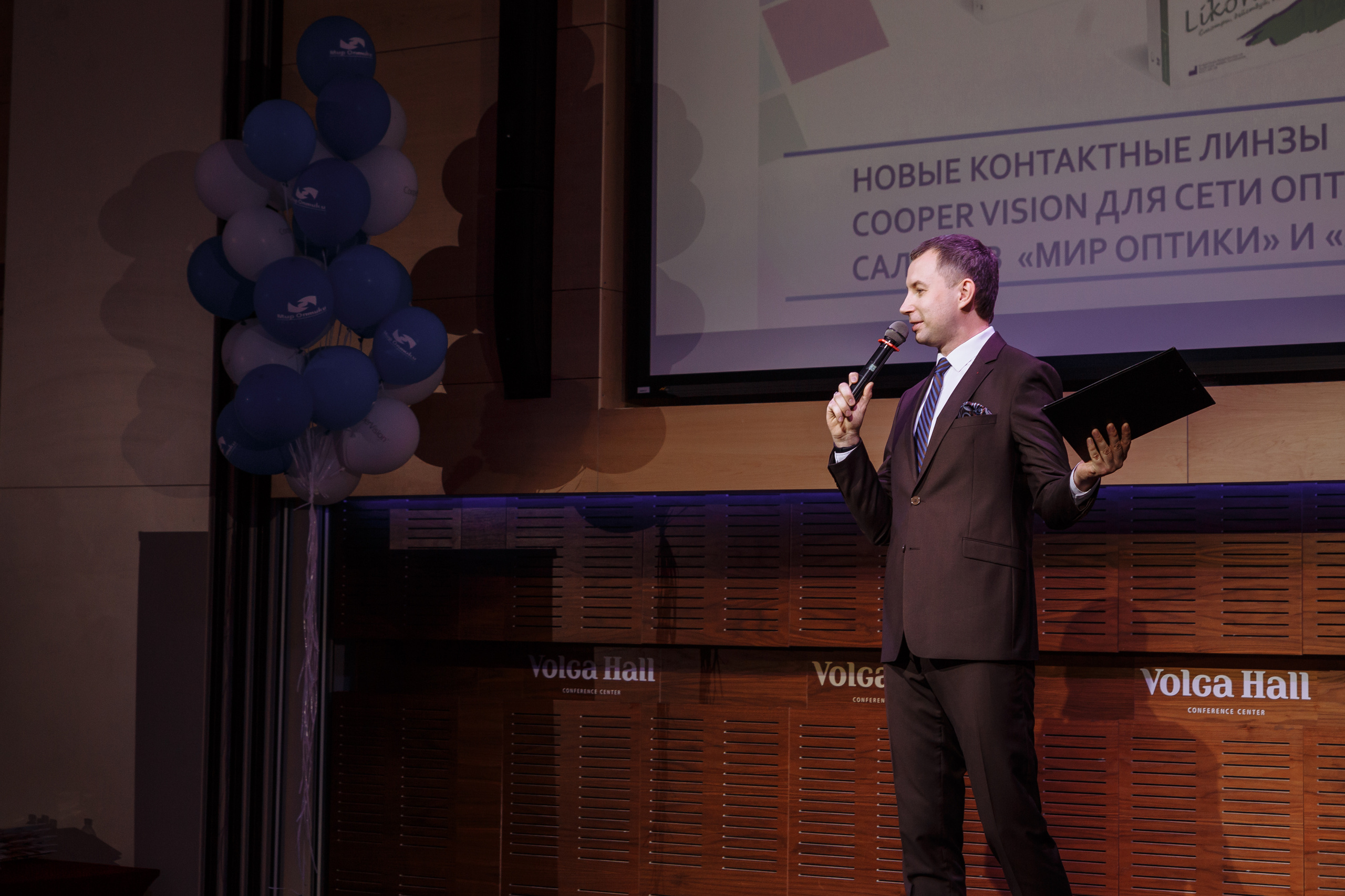 Мир оптики. Конференция в Volga hall. Свадебный и репортажный фотограф в Волгограде Антон Сидоренко