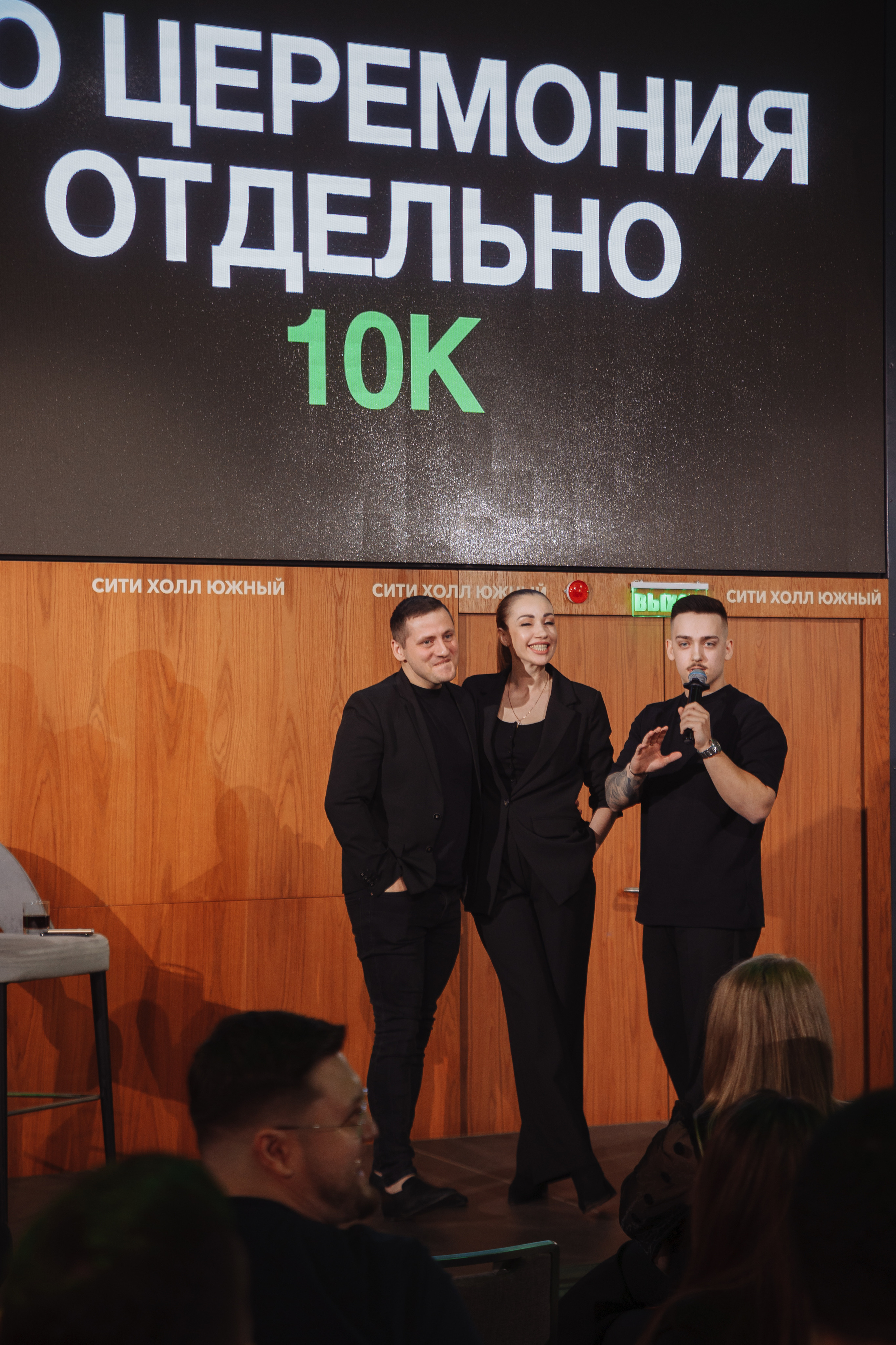 Провинциалы. Форум для ведущих. Свадебный и репортажный фотограф в Волгограде Антон Сидоренко