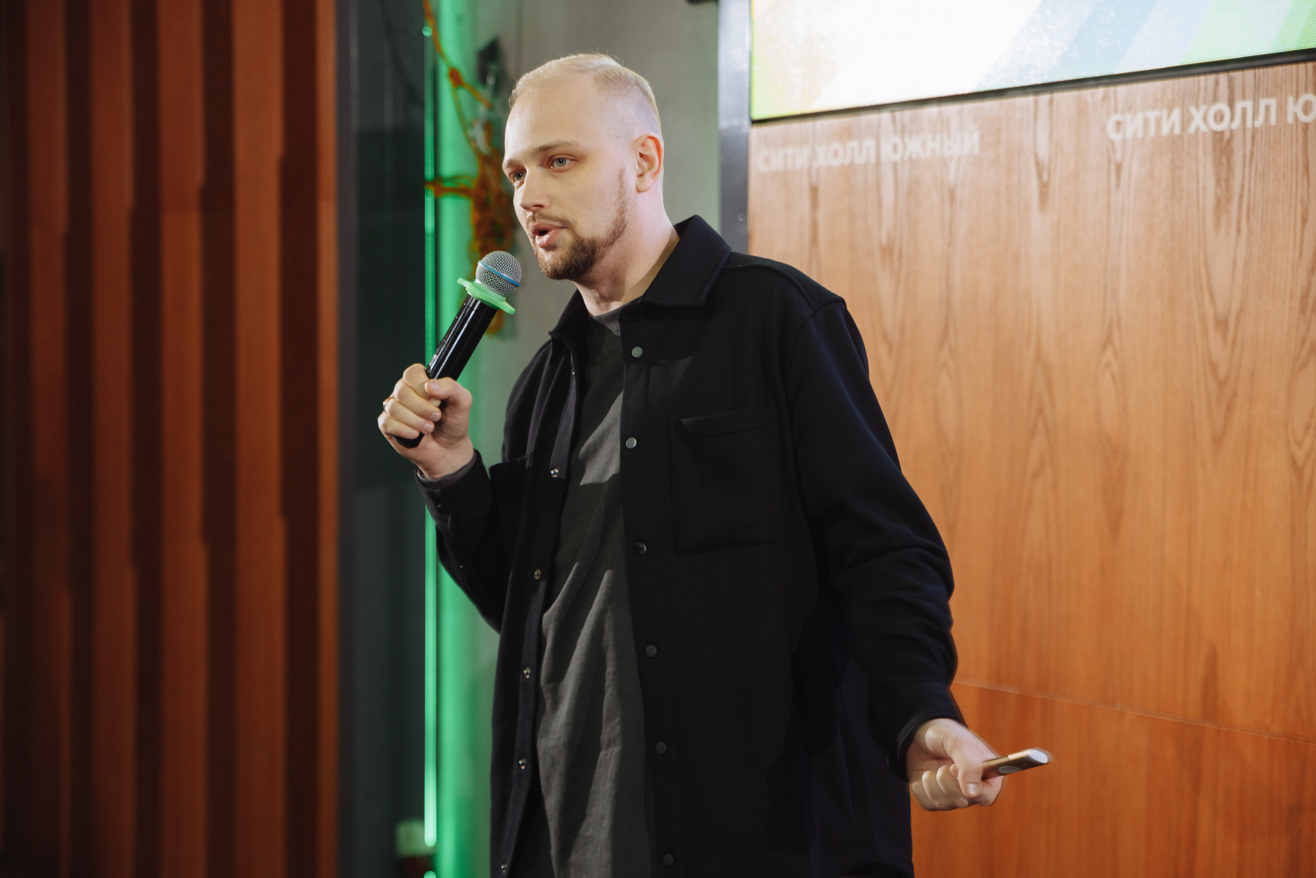 Провинциалы. Форум для ведущих. Свадебный и репортажный фотограф в Волгограде Антон Сидоренко