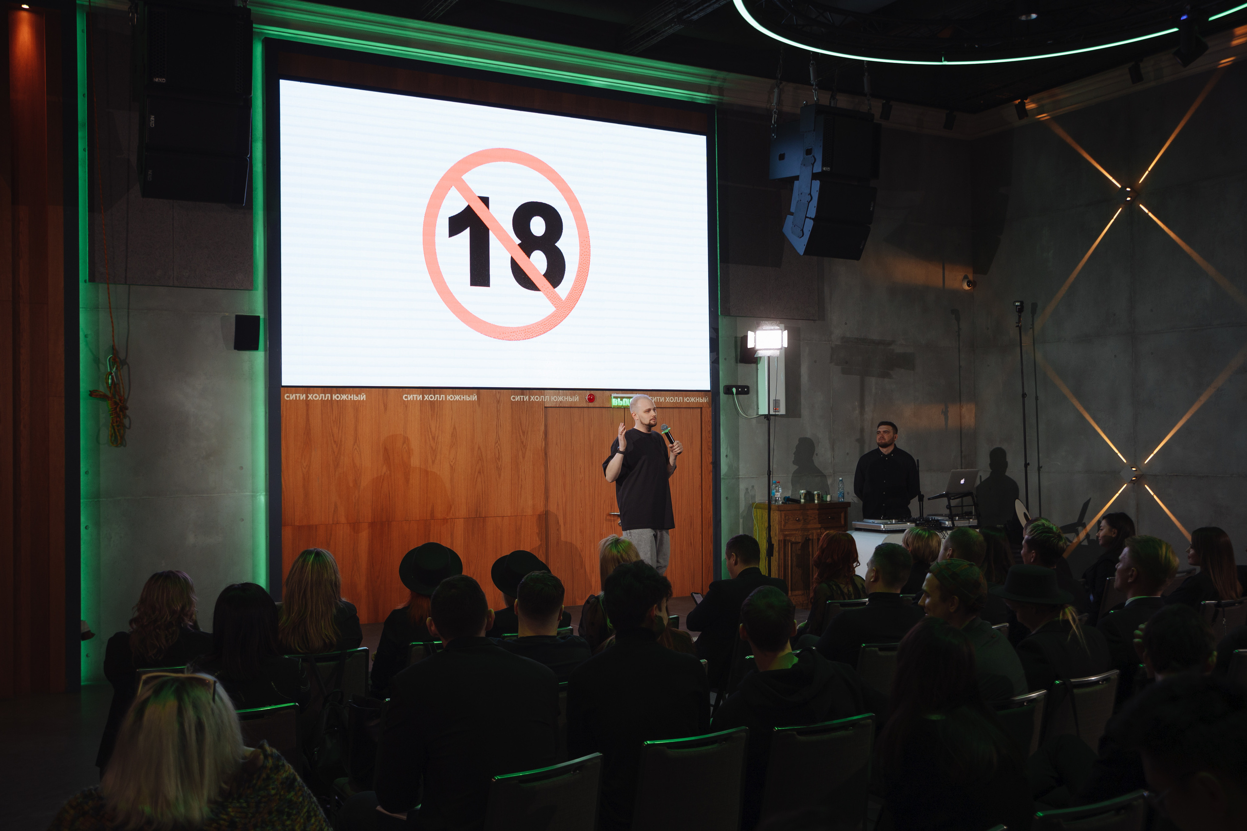 Провинциалы. Форум для ведущих. Свадебный и репортажный фотограф в Волгограде Антон Сидоренко