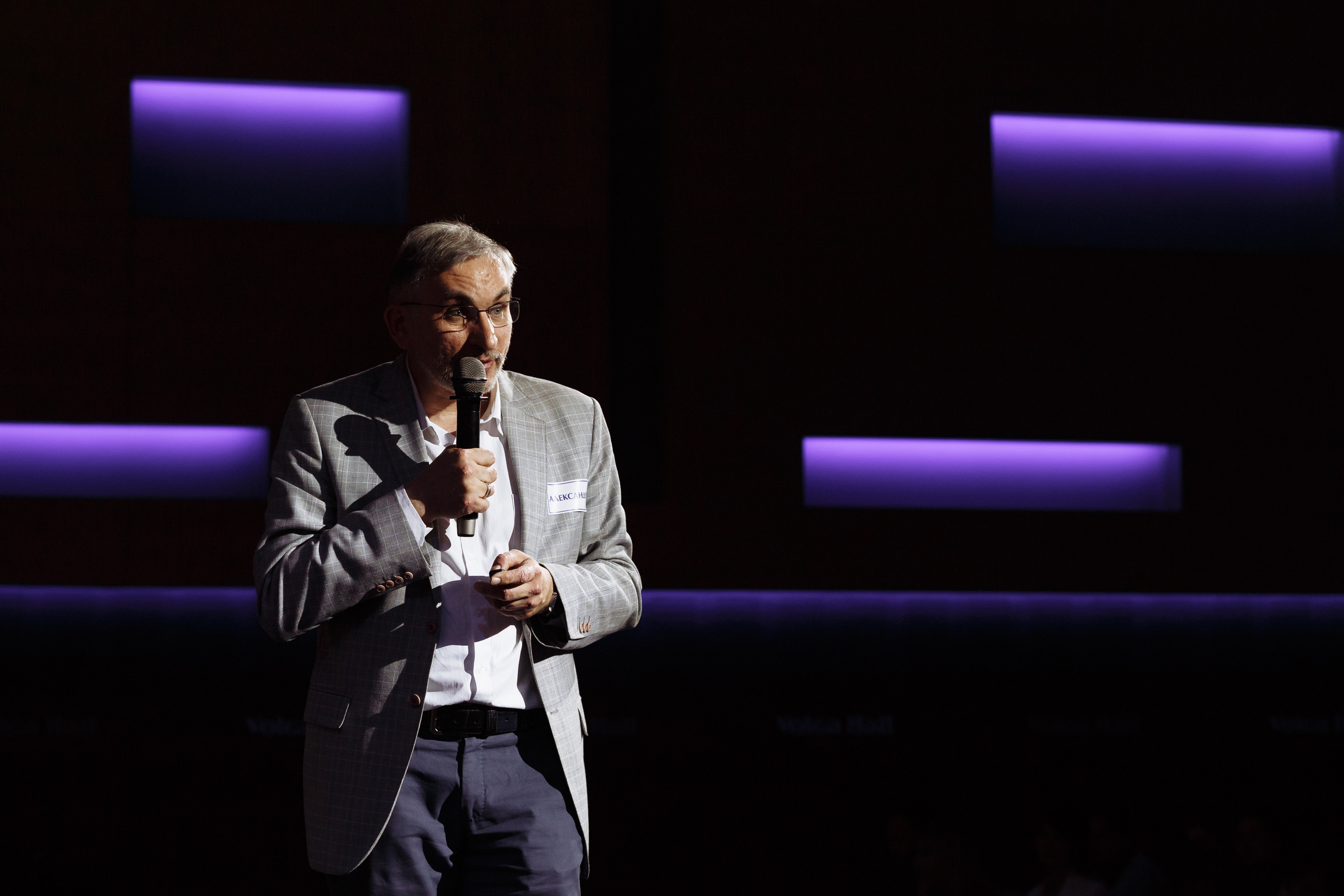 Мир оптики. Конференция в Volga hall. Свадебный и репортажный фотограф в Волгограде Антон Сидоренко