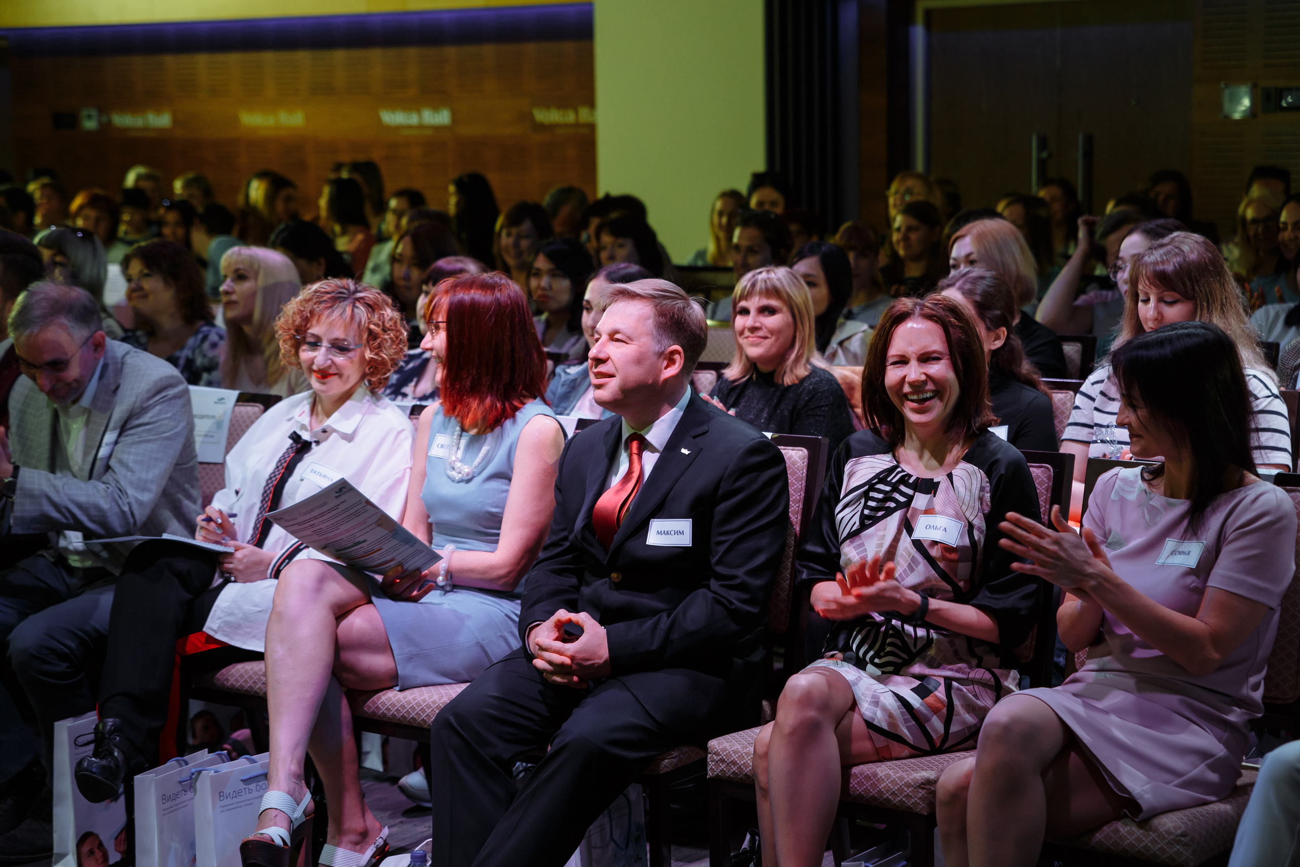 Мир оптики. Конференция в Volga hall. Свадебный и репортажный фотограф в Волгограде Антон Сидоренко