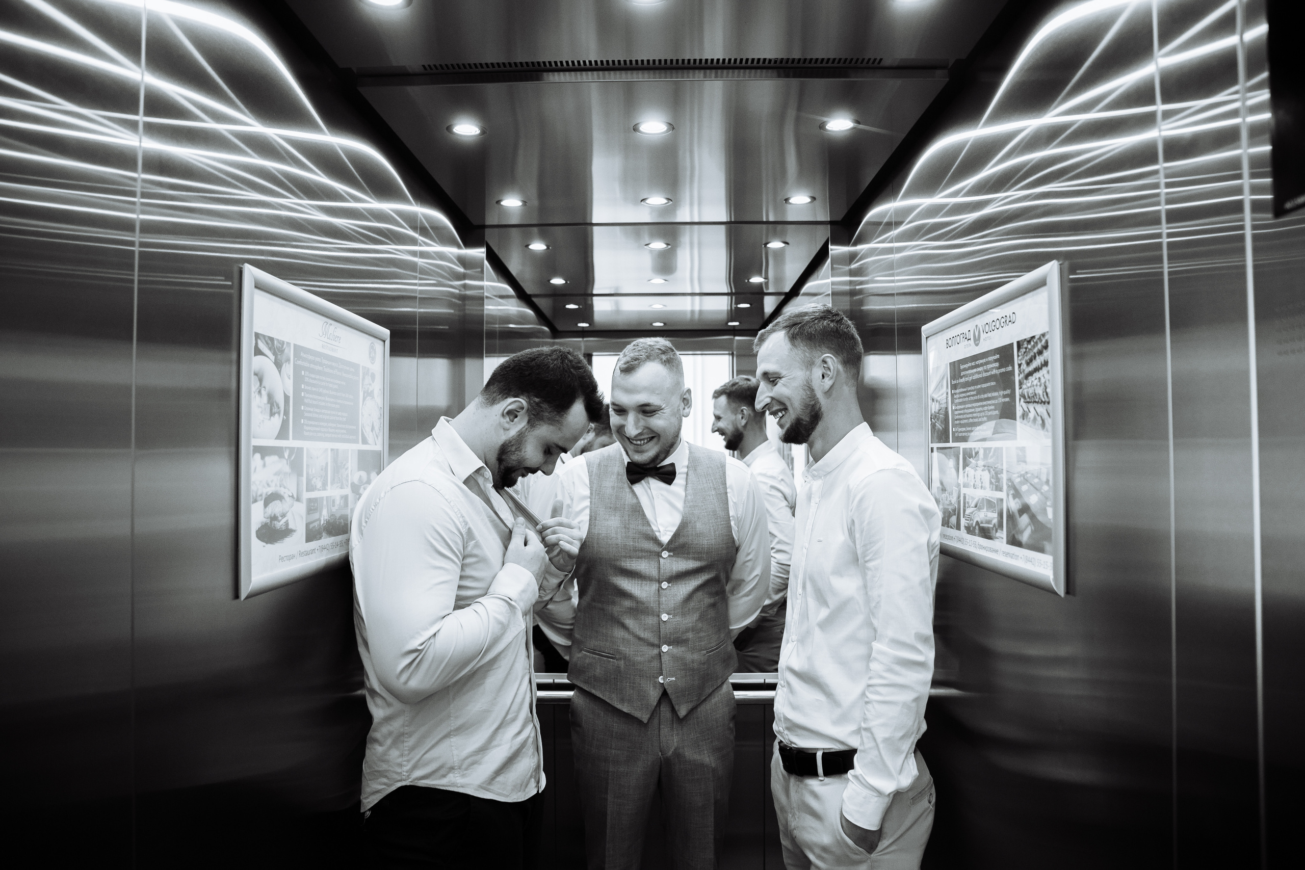 Илья и Виктория. Свадебный и репортажный фотограф в Волгограде Антон Сидоренко