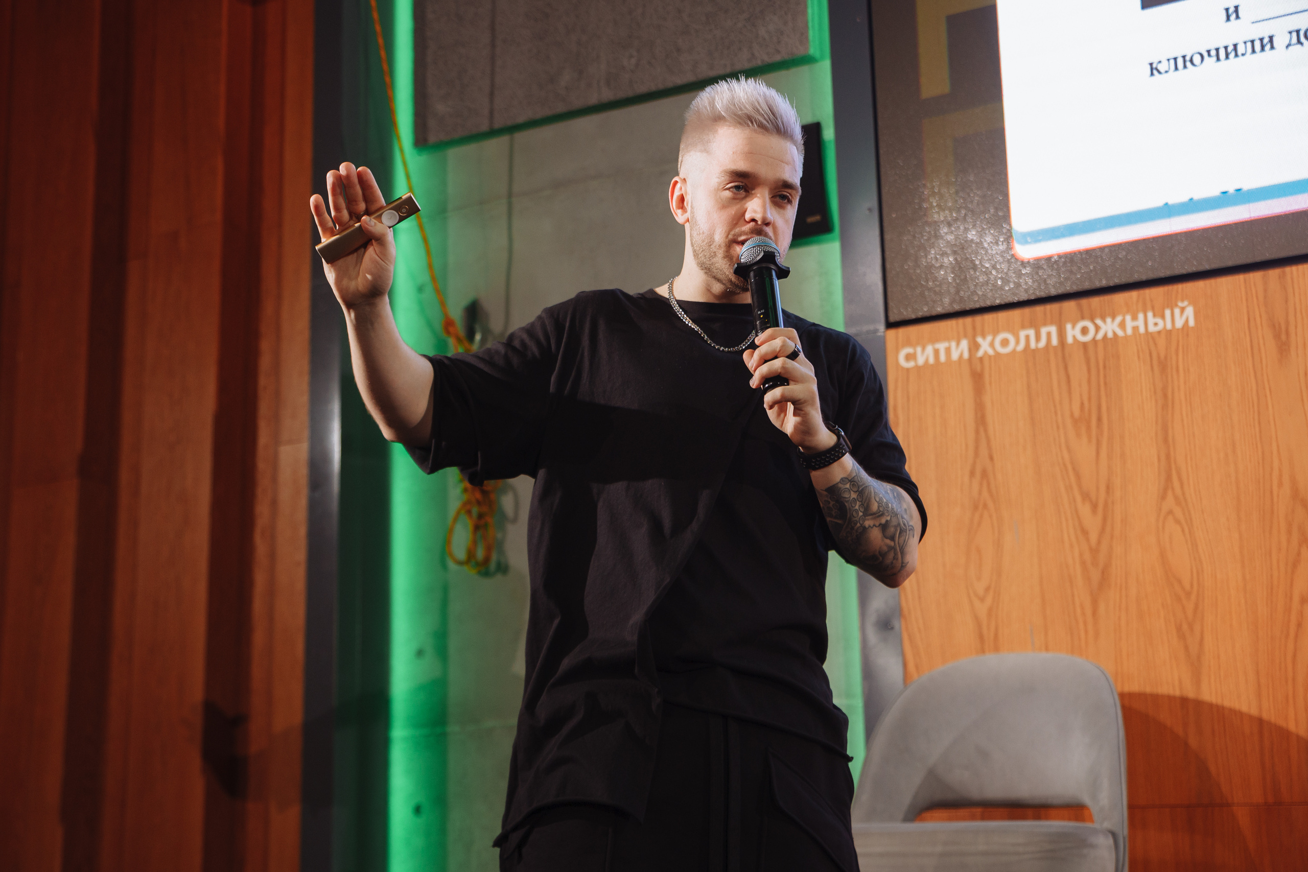 Провинциалы. Форум для ведущих. Свадебный и репортажный фотограф в Волгограде Антон Сидоренко