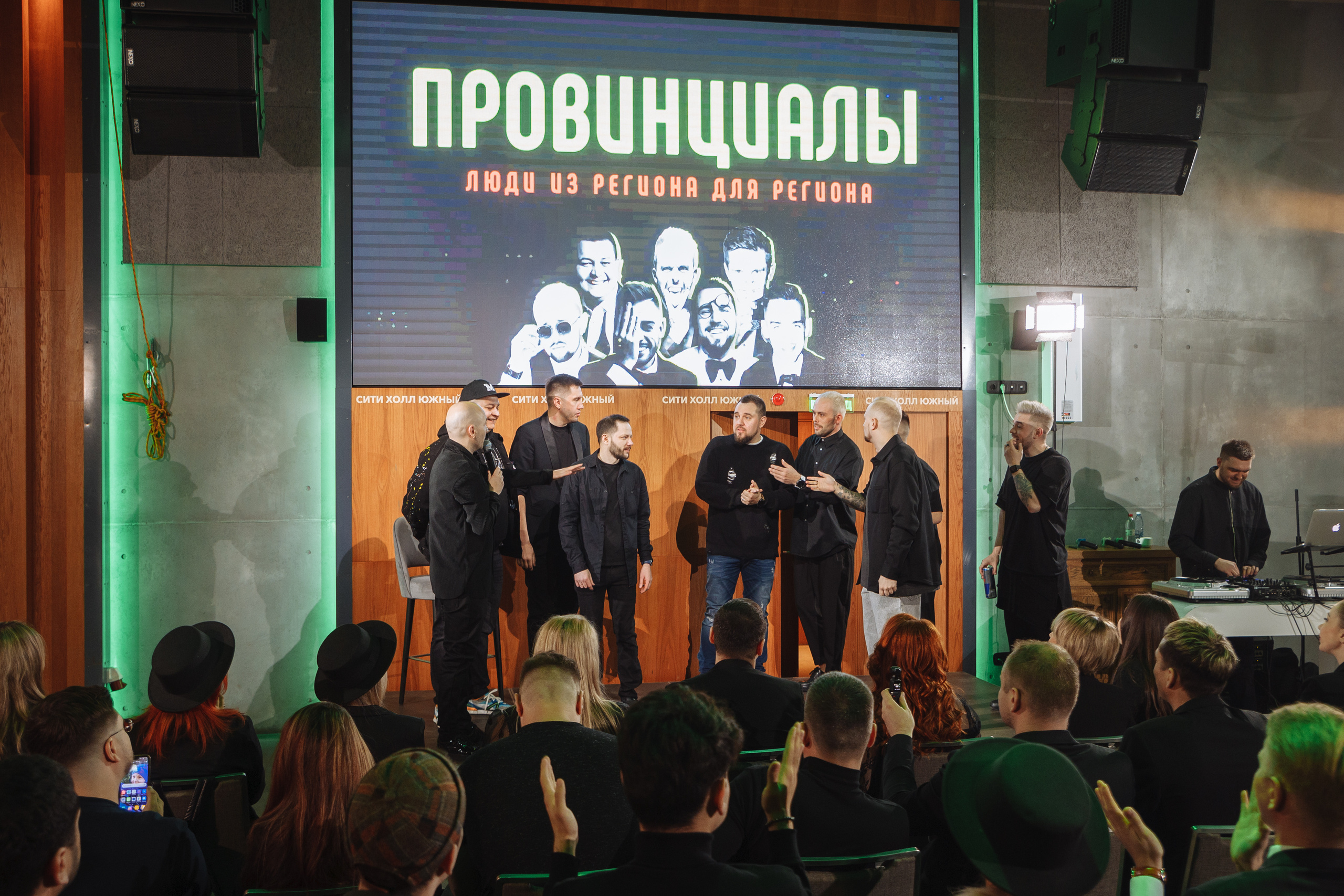 Провинциалы. Форум для ведущих. Свадебный и репортажный фотограф в Волгограде Антон Сидоренко