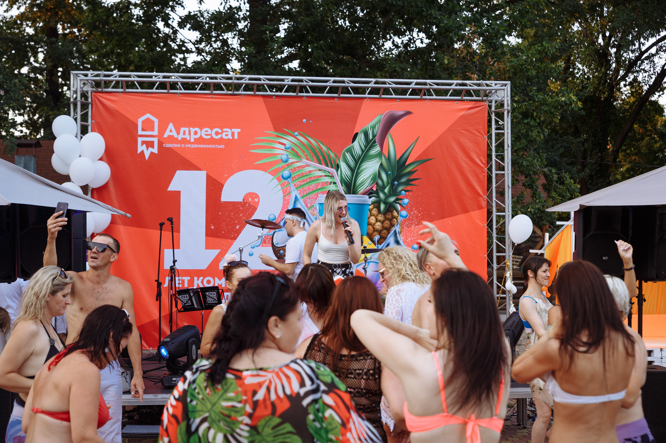 Адресат 12 лет. Свадебный и репортажный фотограф в Волгограде Антон Сидоренко