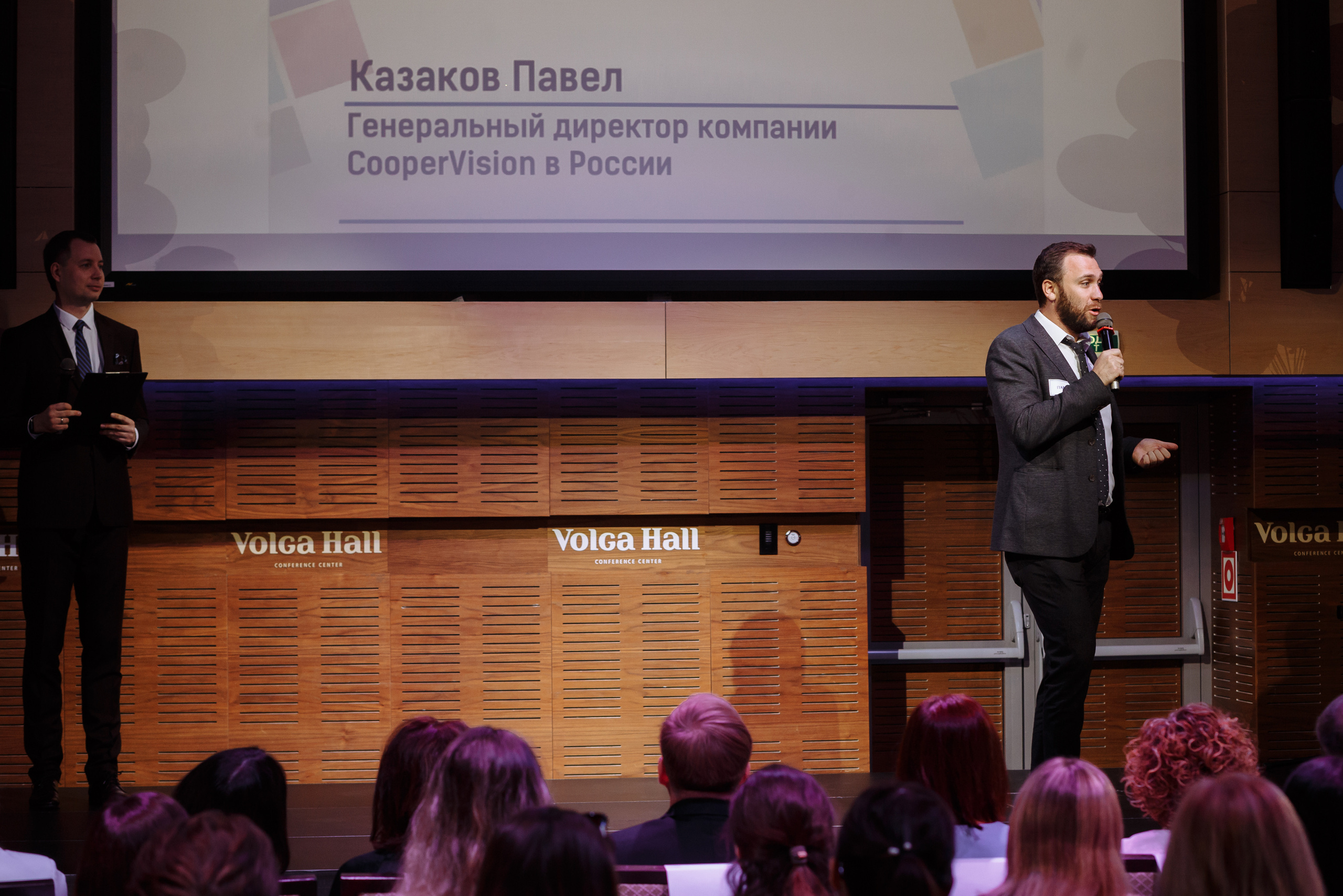 Мир оптики. Конференция в Volga hall. Свадебный и репортажный фотограф в Волгограде Антон Сидоренко