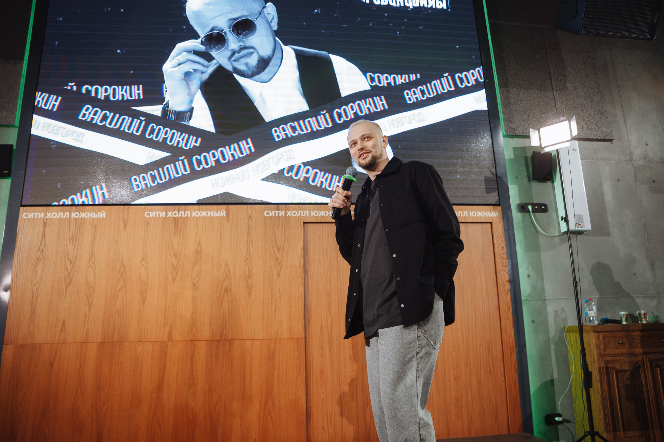 Провинциалы. Форум для ведущих. Свадебный и репортажный фотограф в Волгограде Антон Сидоренко