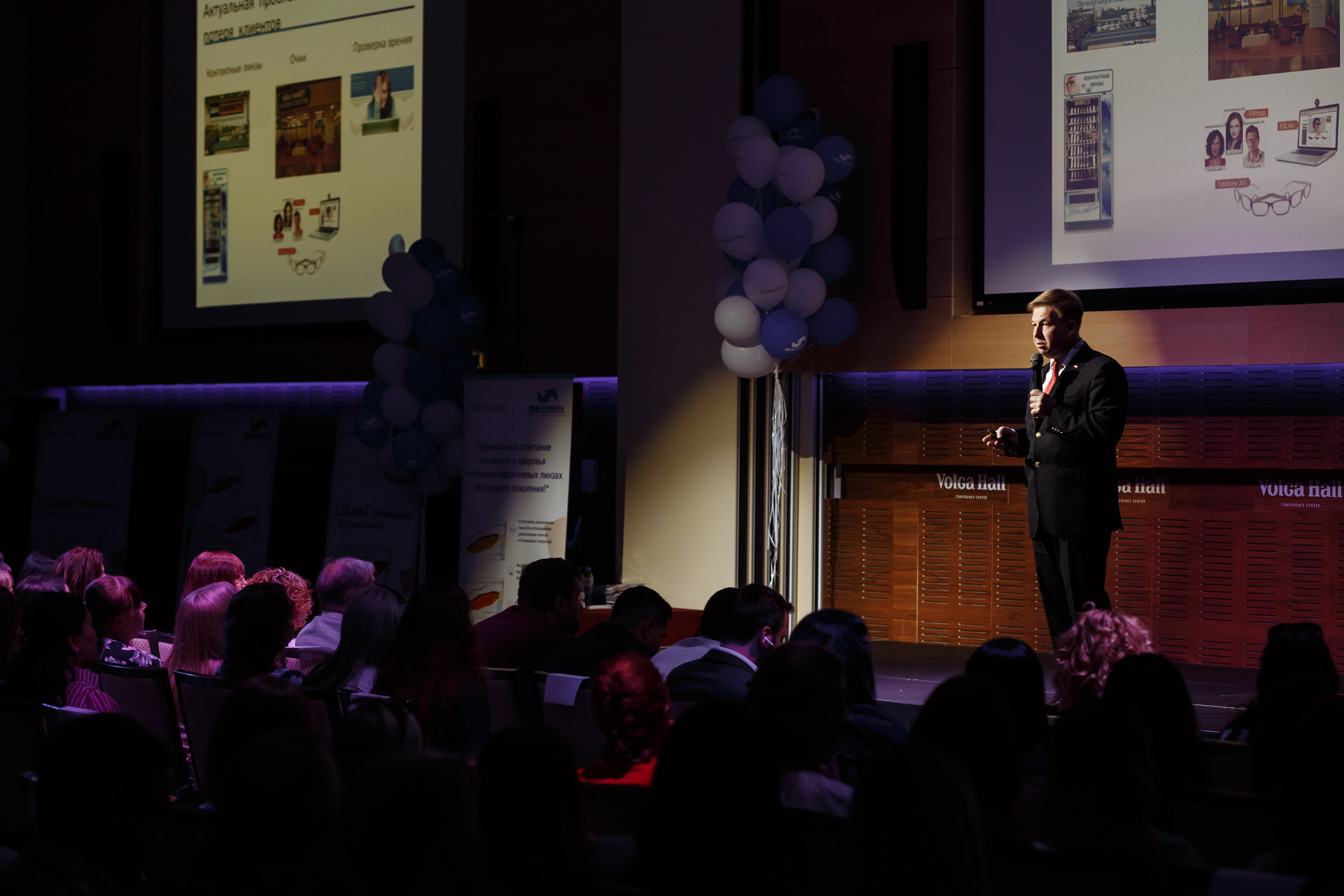 Мир оптики. Конференция в Volga hall. Свадебный и репортажный фотограф в Волгограде Антон Сидоренко