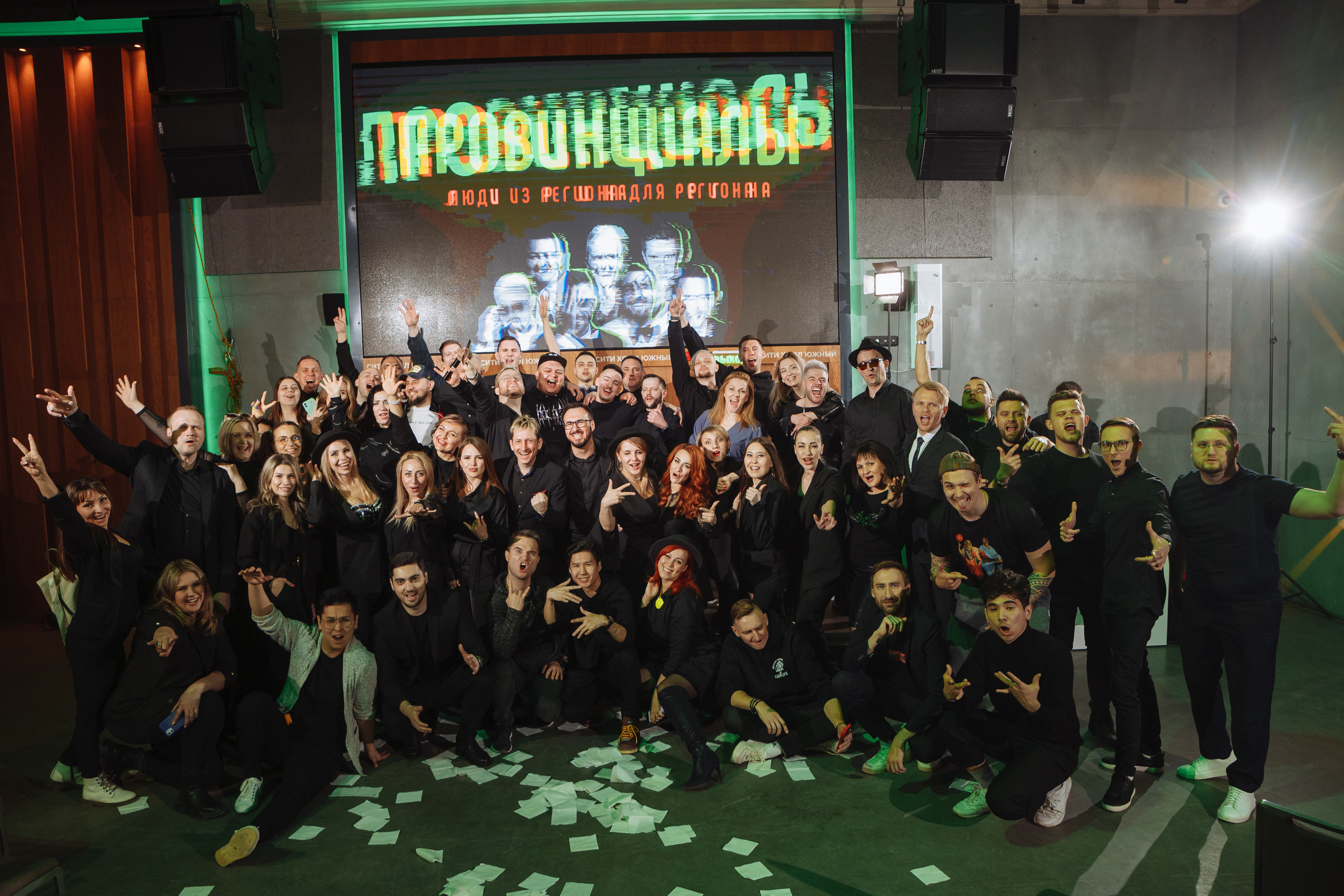 Провинциалы. Форум для ведущих. Свадебный и репортажный фотограф в Волгограде Антон Сидоренко