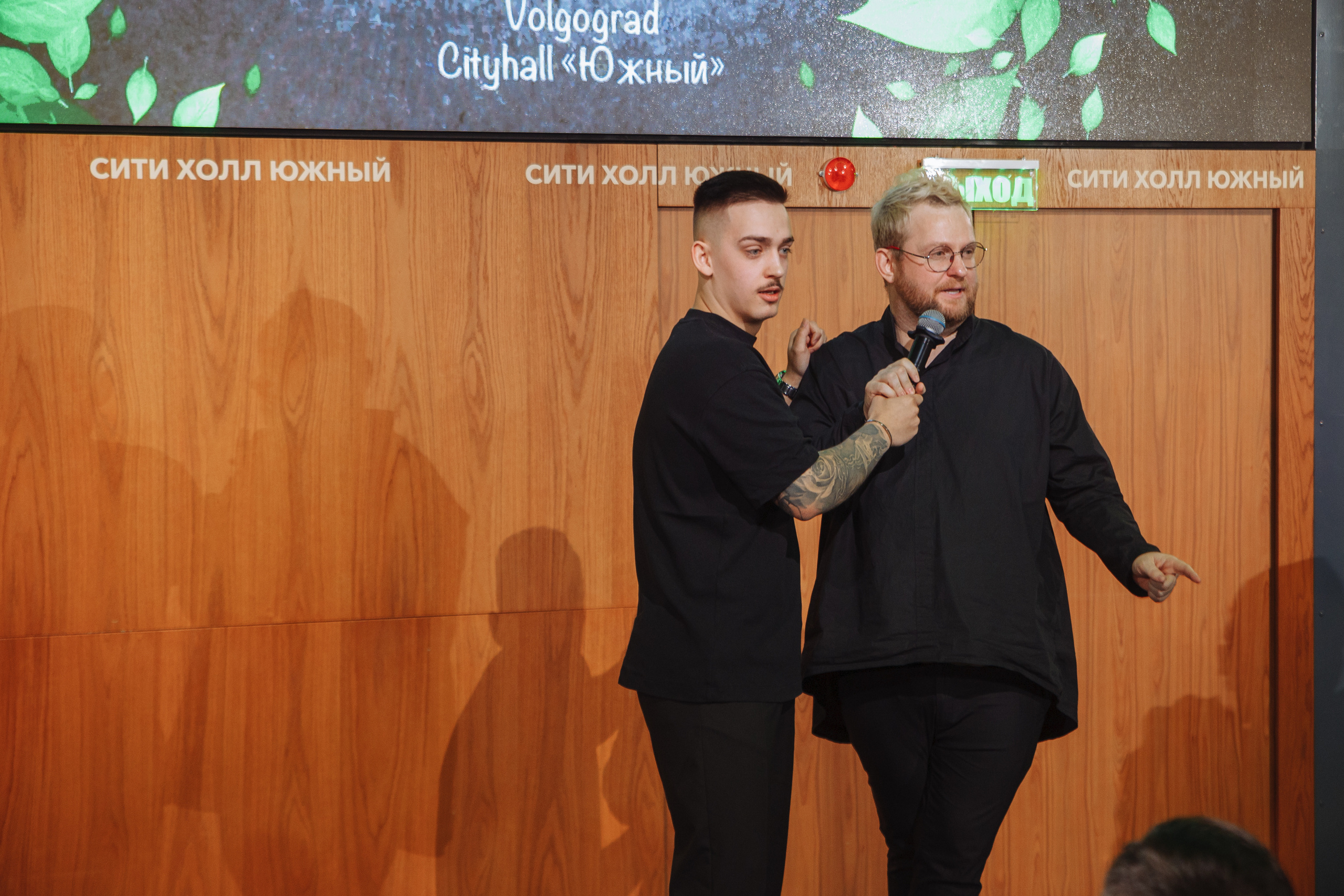 Провинциалы. Форум для ведущих. Свадебный и репортажный фотограф в Волгограде Антон Сидоренко