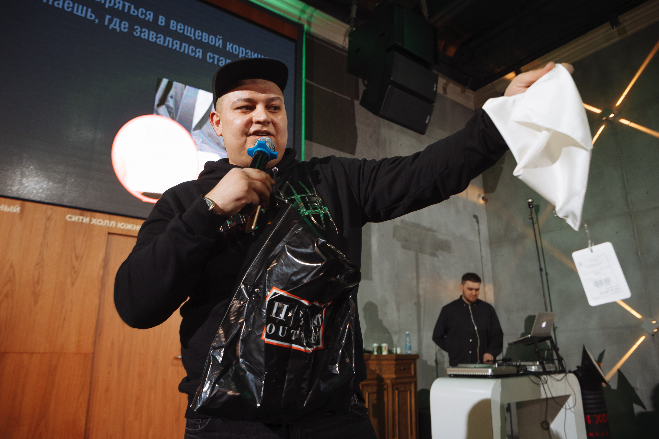 Провинциалы. Форум для ведущих. Свадебный и репортажный фотограф в Волгограде Антон Сидоренко