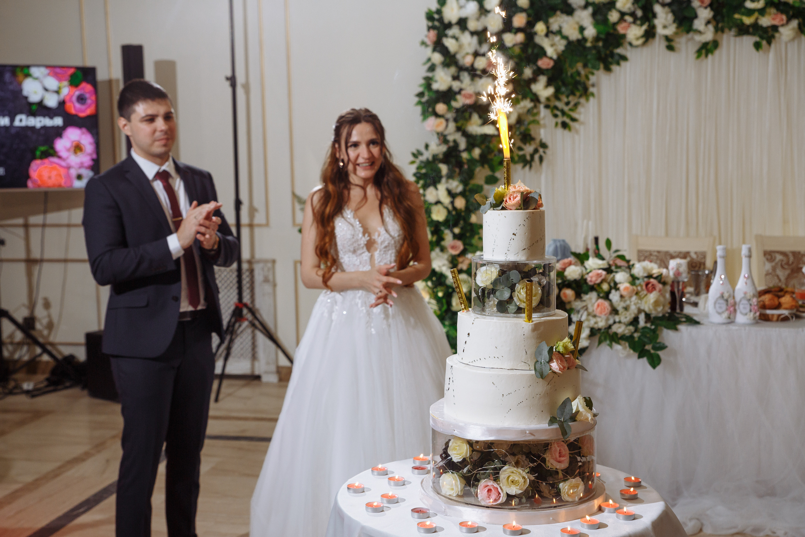 Владислав и Дарья. Свадебный и репортажный фотограф в Волгограде Антон Сидоренко