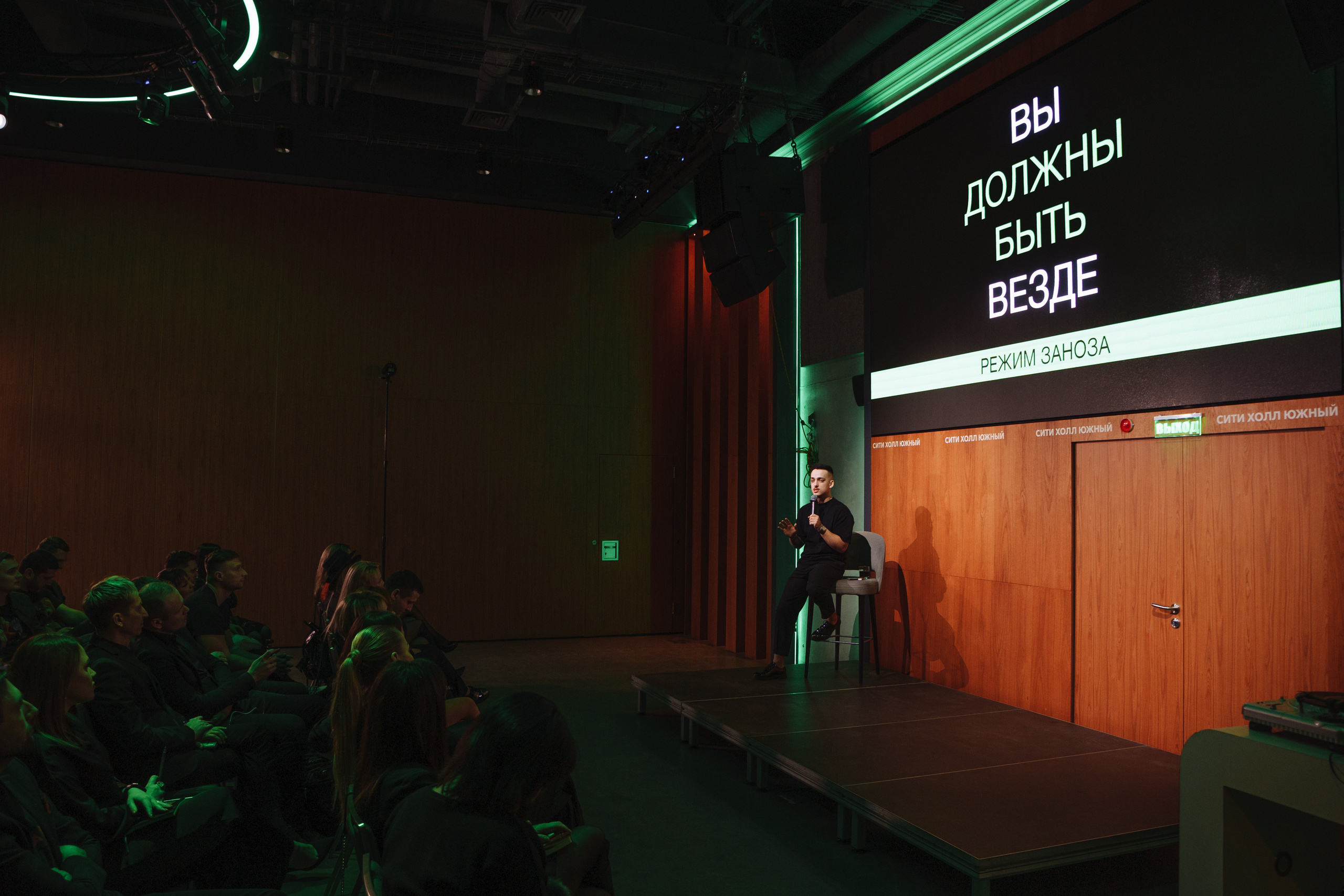 Провинциалы. Форум для ведущих. Свадебный и репортажный фотограф в Волгограде Антон Сидоренко