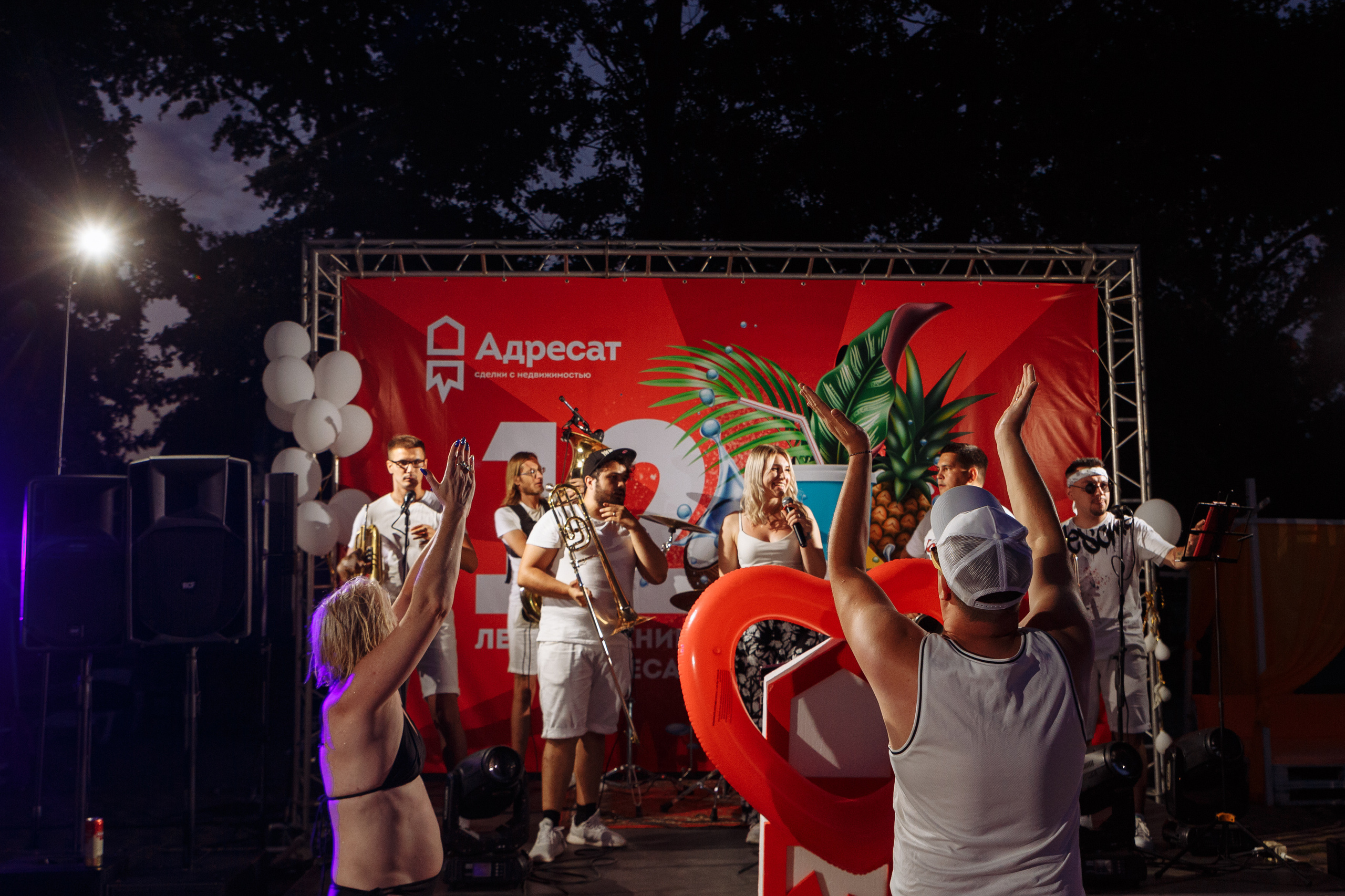 Адресат 12 лет. Свадебный и репортажный фотограф в Волгограде Антон Сидоренко