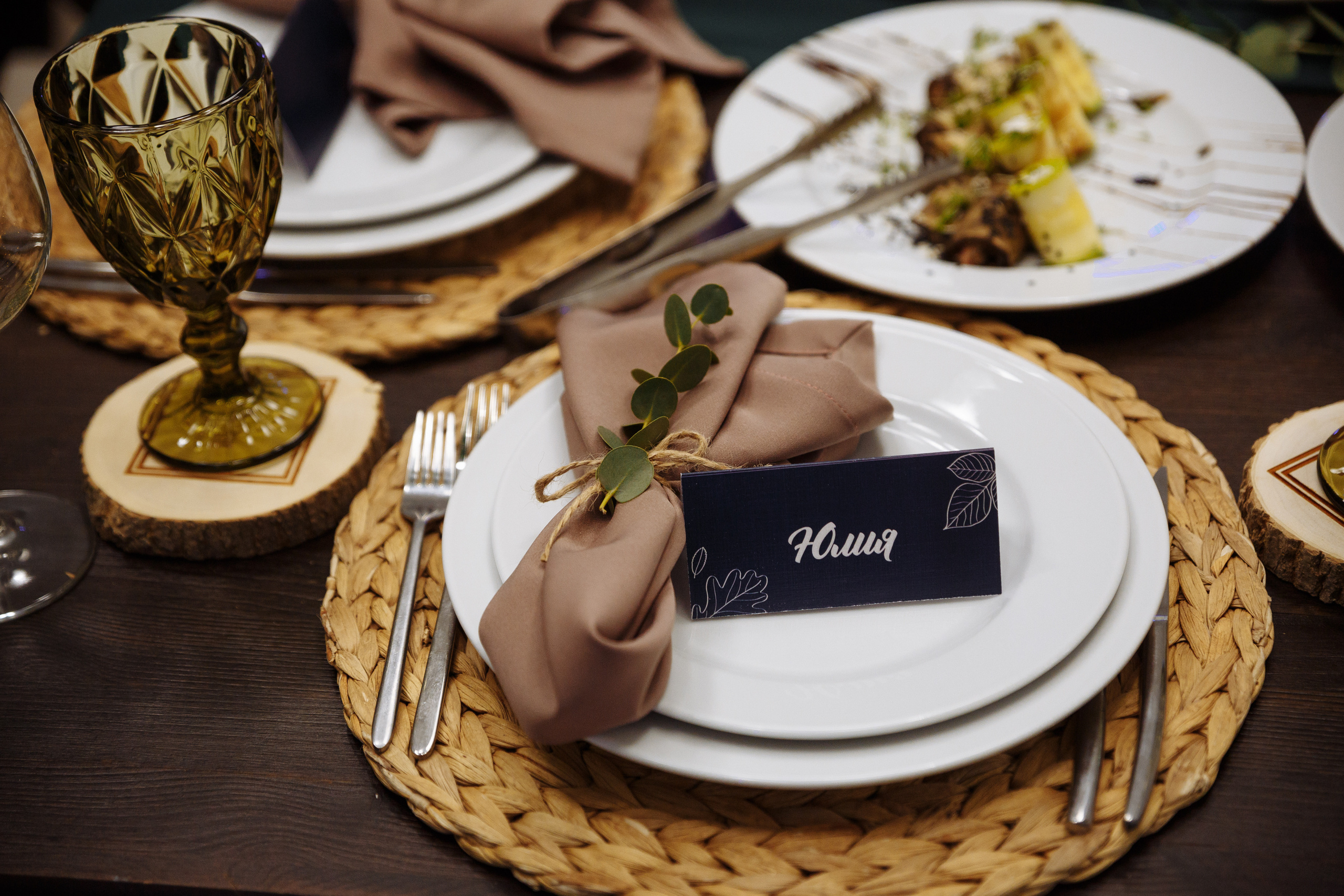 Максим и Надежда. Свадебный и репортажный фотограф в Волгограде Антон Сидоренко