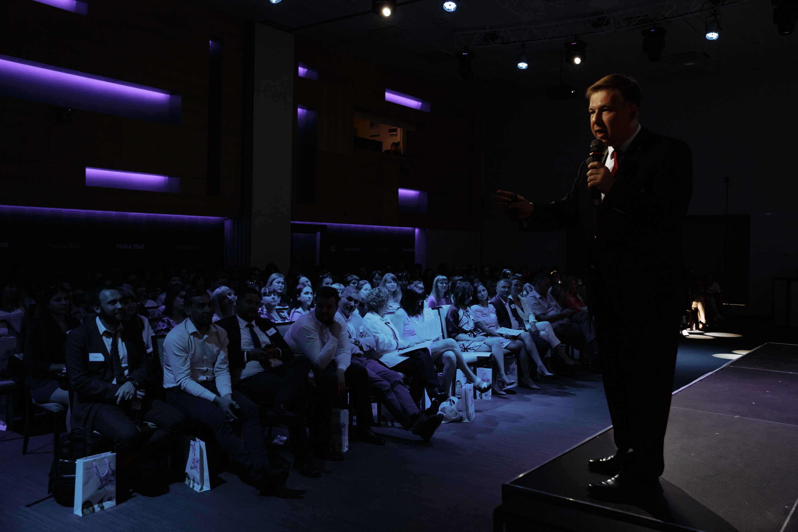 Мир оптики. Конференция в Volga hall. Свадебный и репортажный фотограф в Волгограде Антон Сидоренко
