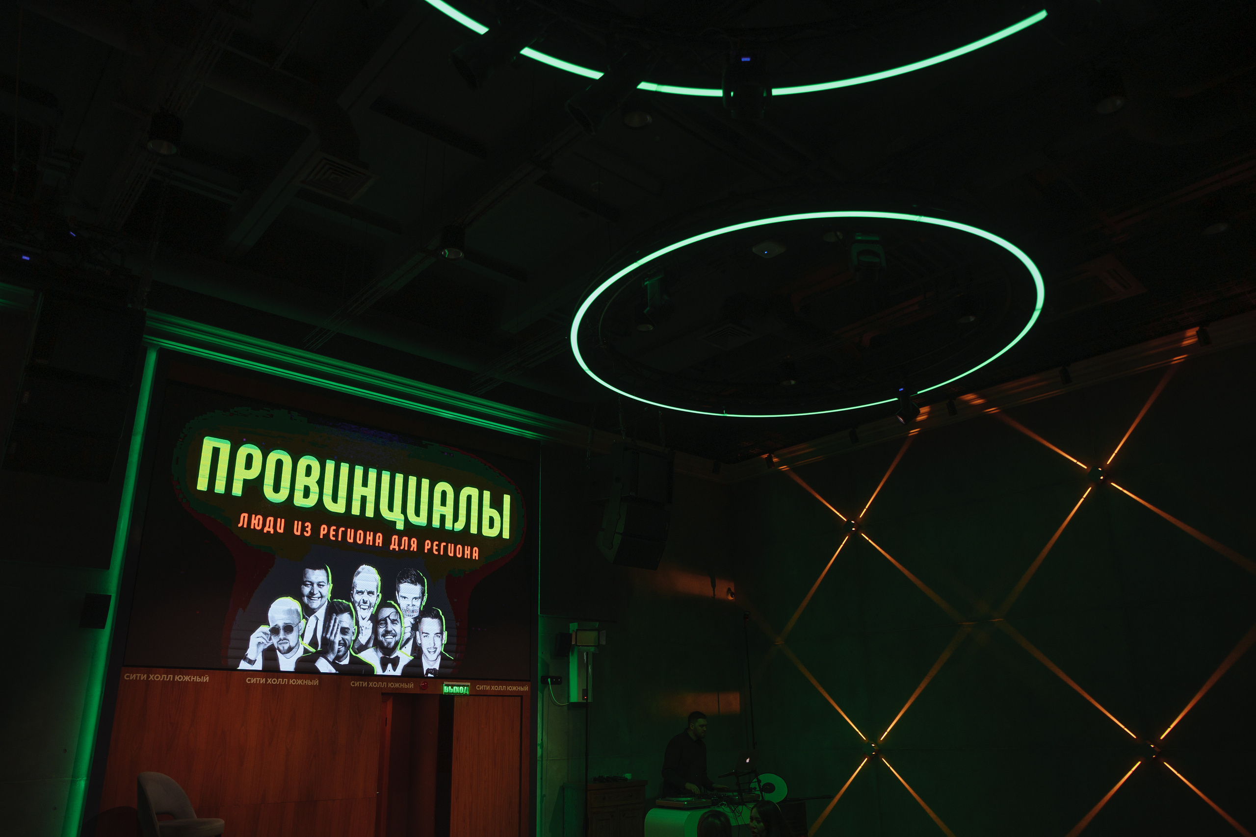 Провинциалы. Форум для ведущих. Свадебный и репортажный фотограф в Волгограде Антон Сидоренко