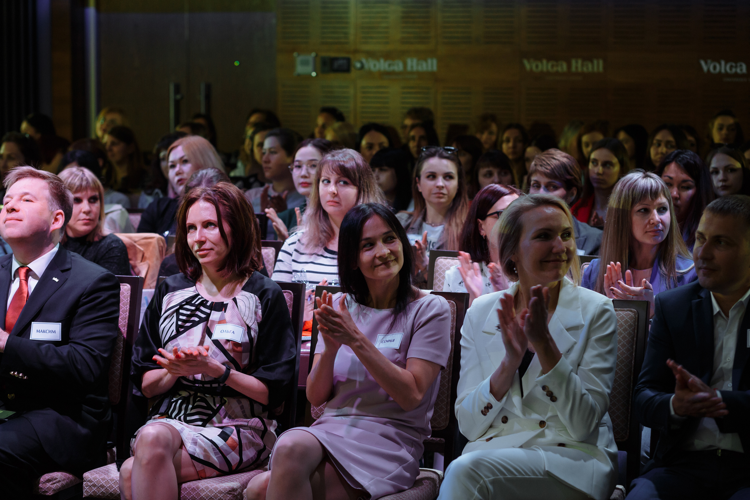 Мир оптики. Конференция в Volga hall. Свадебный и репортажный фотограф в Волгограде Антон Сидоренко