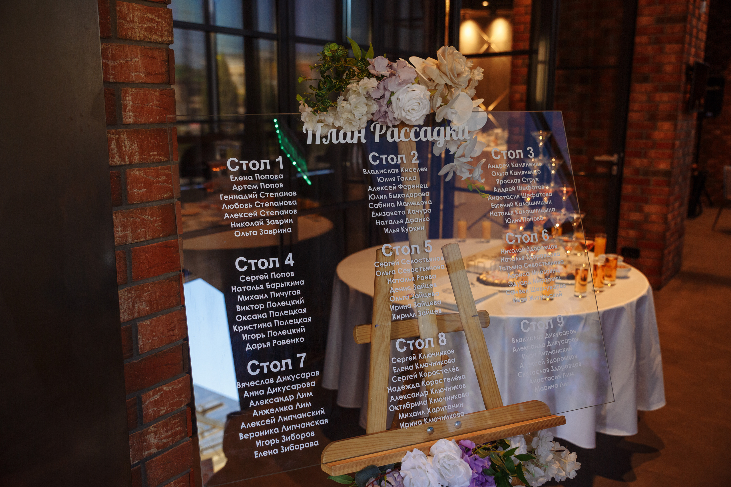 Андрей и Виктория. Свадебный и репортажный фотограф в Волгограде Антон Сидоренко