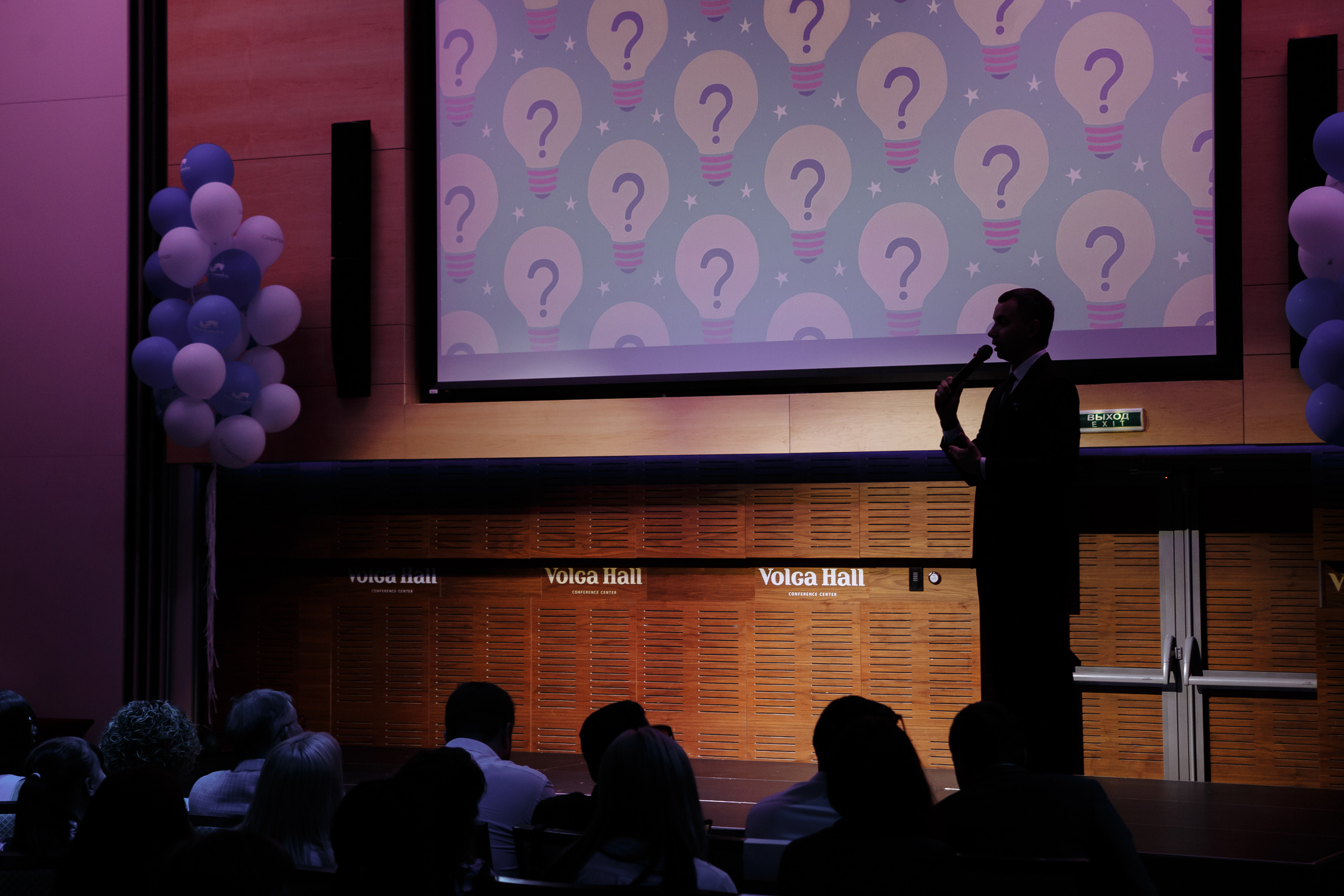 Мир оптики. Конференция в Volga hall. Свадебный и репортажный фотограф в Волгограде Антон Сидоренко