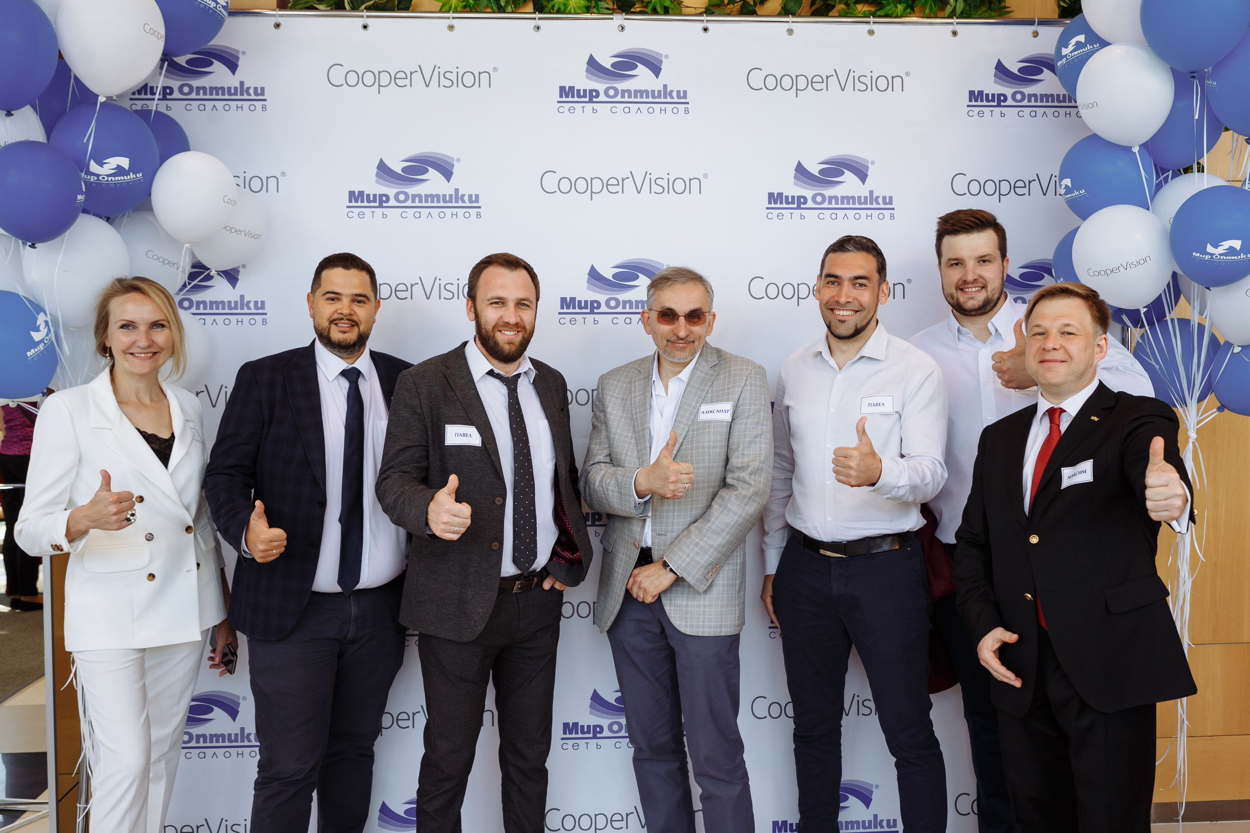 Мир оптики. Конференция в Volga hall. Свадебный и репортажный фотограф в Волгограде Антон Сидоренко