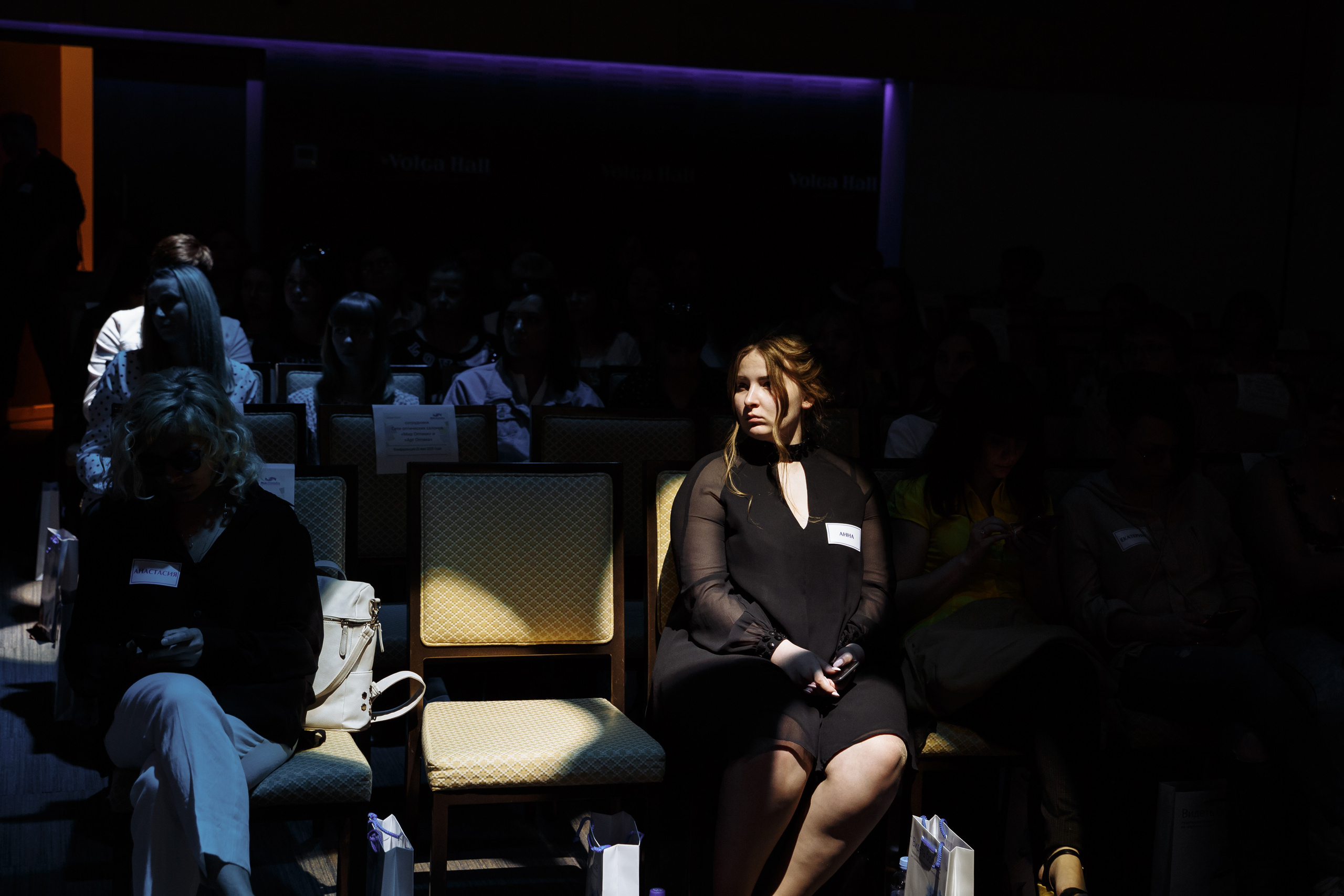 Мир оптики. Конференция в Volga hall. Свадебный и репортажный фотограф в Волгограде Антон Сидоренко