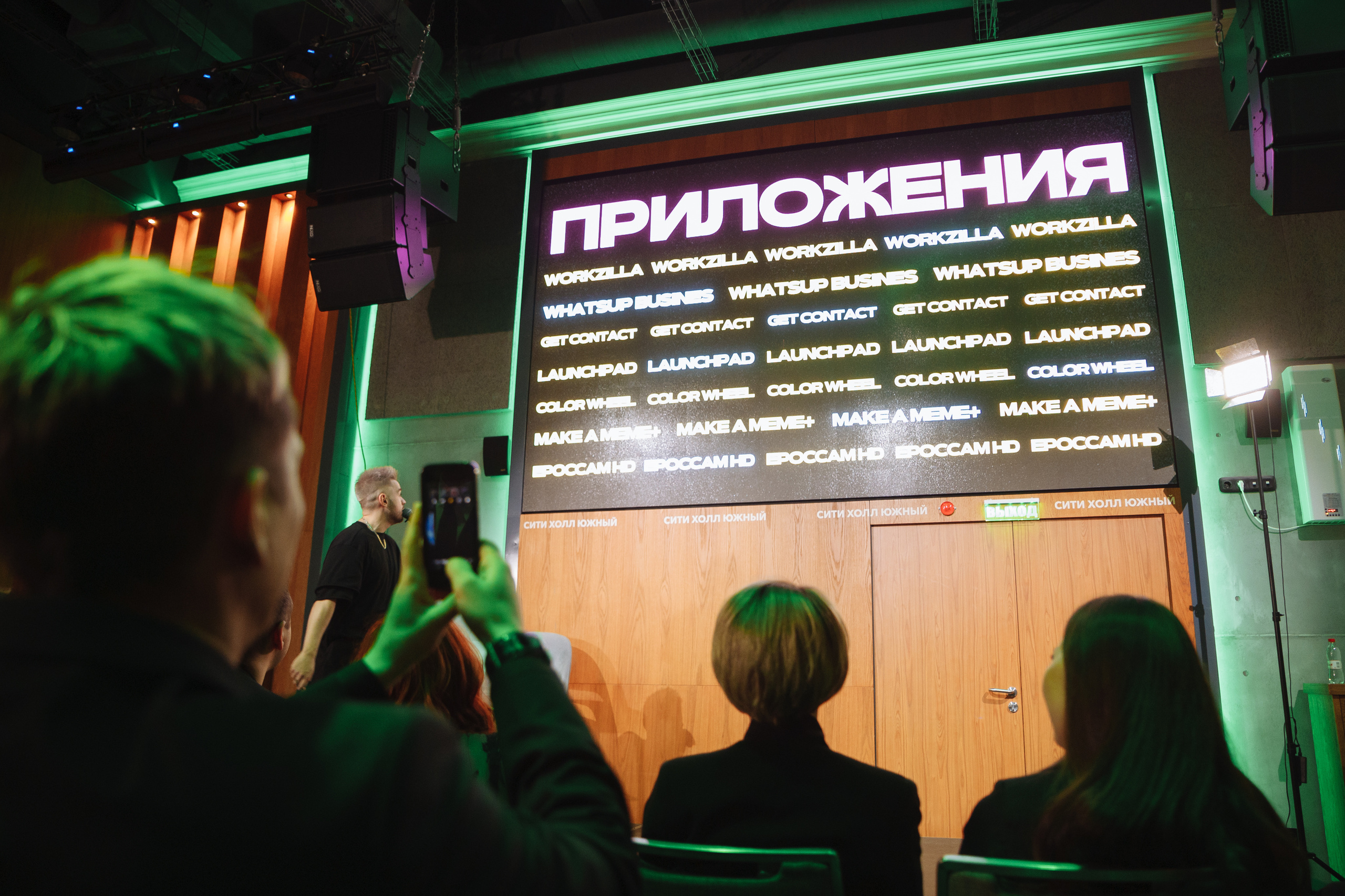 Провинциалы. Форум для ведущих. Свадебный и репортажный фотограф в Волгограде Антон Сидоренко