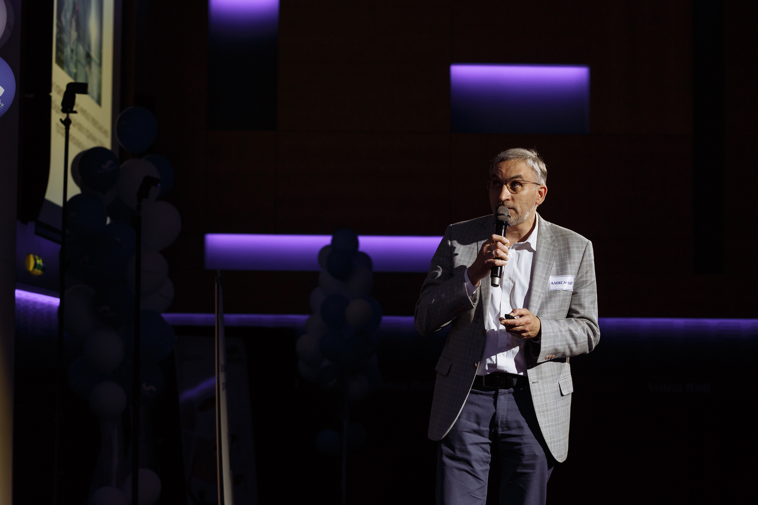 Мир оптики. Конференция в Volga hall. Свадебный и репортажный фотограф в Волгограде Антон Сидоренко