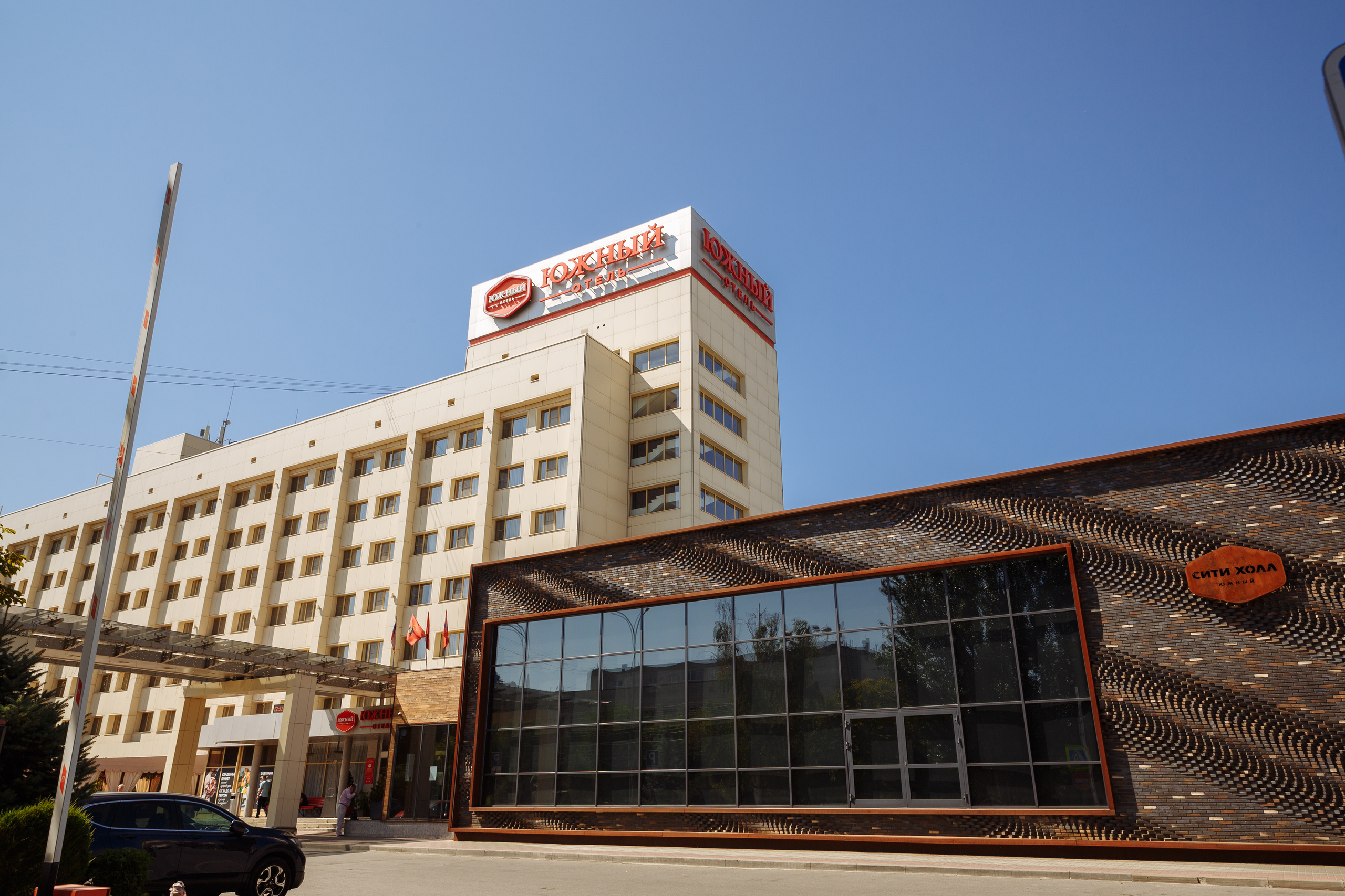 Андрей и Виктория. Свадебный и репортажный фотограф в Волгограде Антон Сидоренко