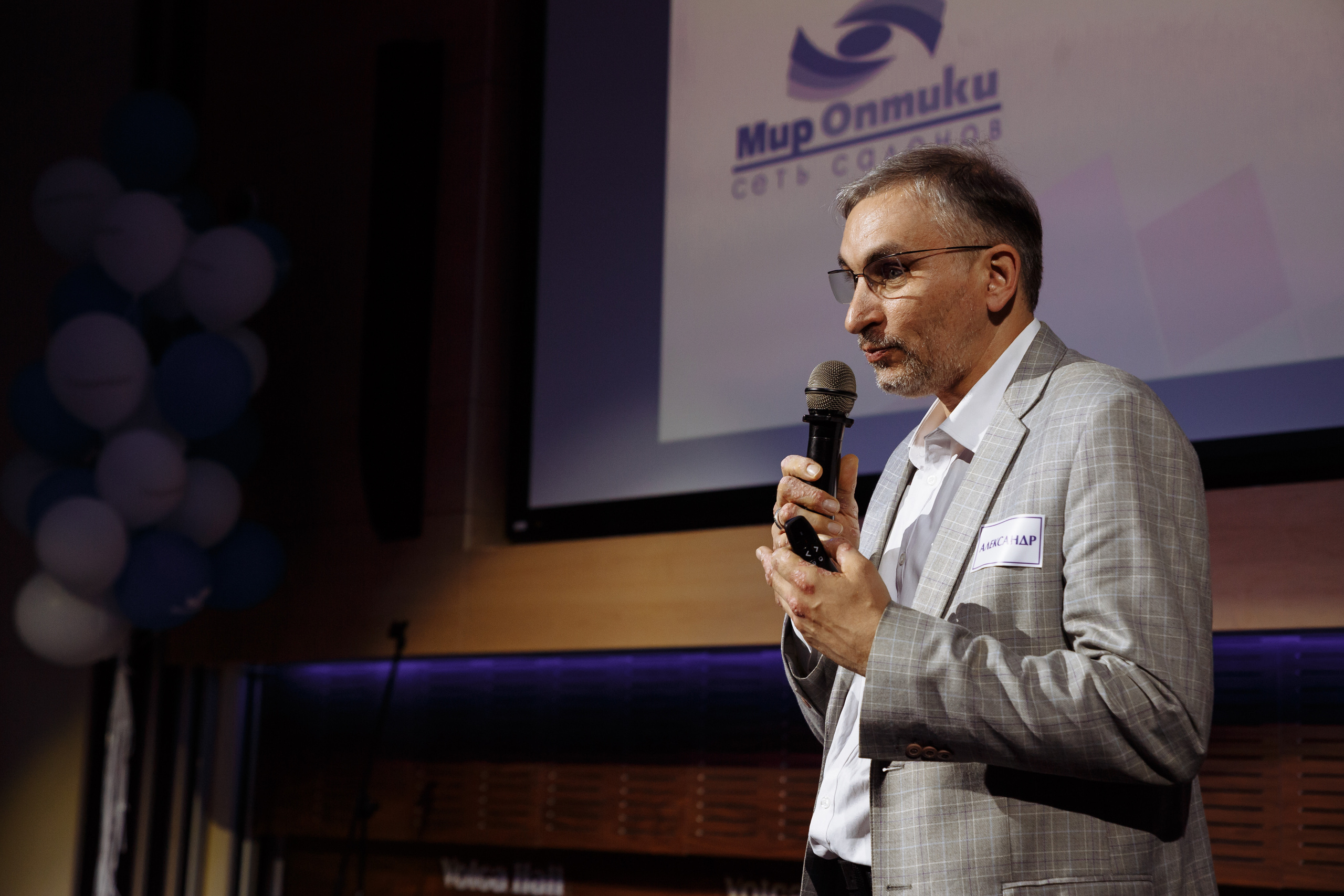 Мир оптики. Конференция в Volga hall. Свадебный и репортажный фотограф в Волгограде Антон Сидоренко