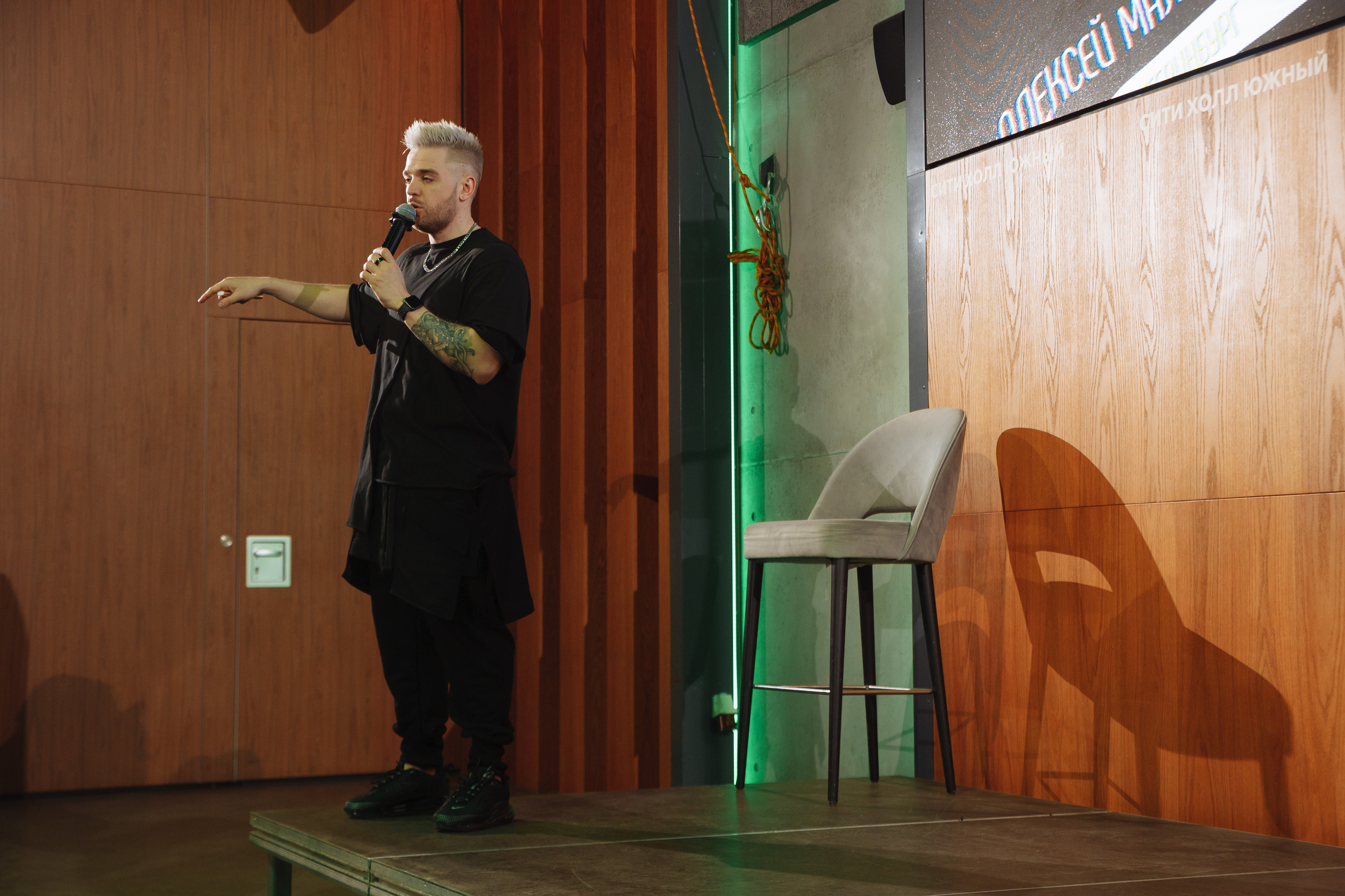 Провинциалы. Форум для ведущих. Свадебный и репортажный фотограф в Волгограде Антон Сидоренко