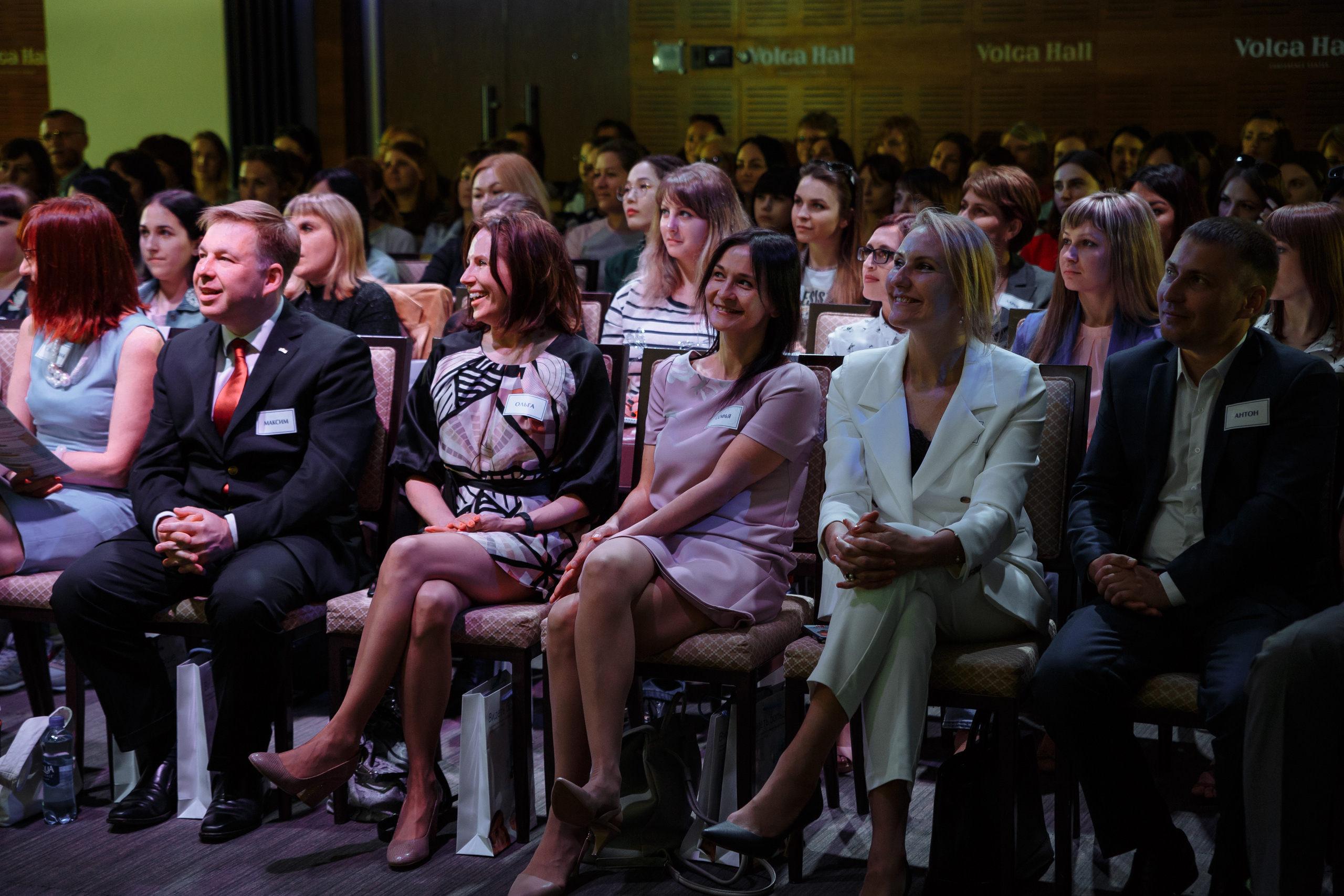 Мир оптики. Конференция в Volga hall. Свадебный и репортажный фотограф в Волгограде Антон Сидоренко