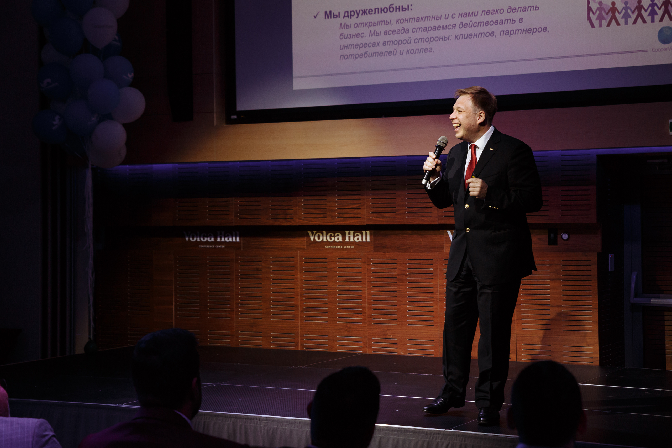 Мир оптики. Конференция в Volga hall. Свадебный и репортажный фотограф в Волгограде Антон Сидоренко