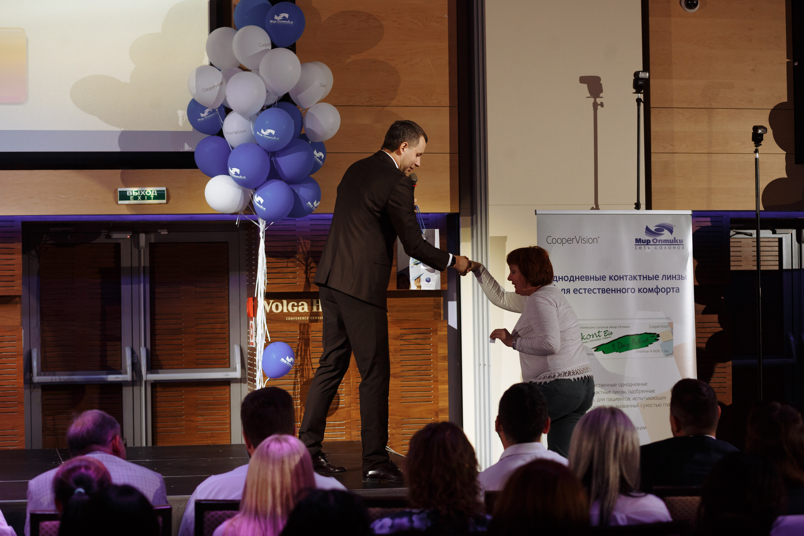 Мир оптики. Конференция в Volga hall. Свадебный и репортажный фотограф в Волгограде Антон Сидоренко