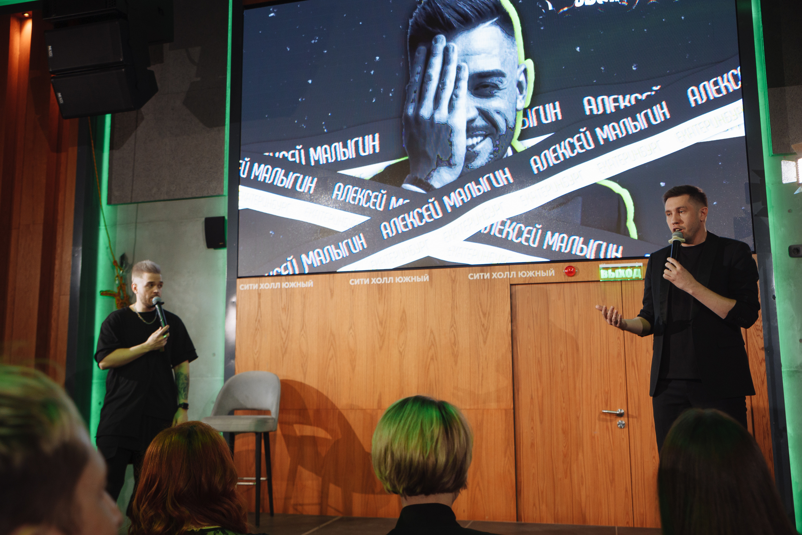 Провинциалы. Форум для ведущих. Свадебный и репортажный фотограф в Волгограде Антон Сидоренко