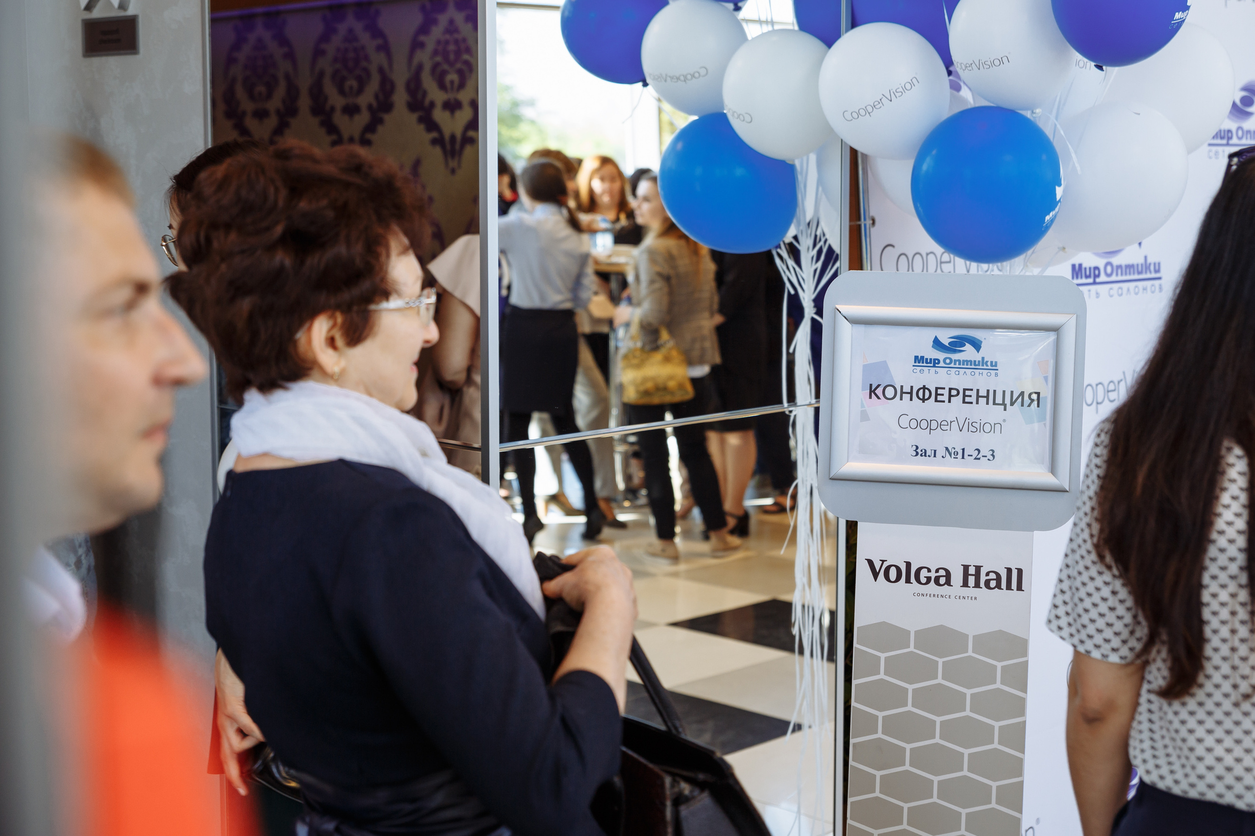 Мир оптики. Конференция в Volga hall. Свадебный и репортажный фотограф в Волгограде Антон Сидоренко